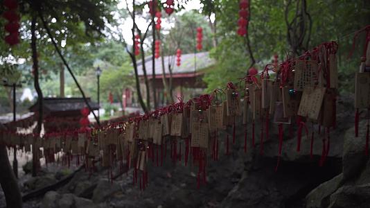 杭州飞来峰法镜寺三生石视频的预览图