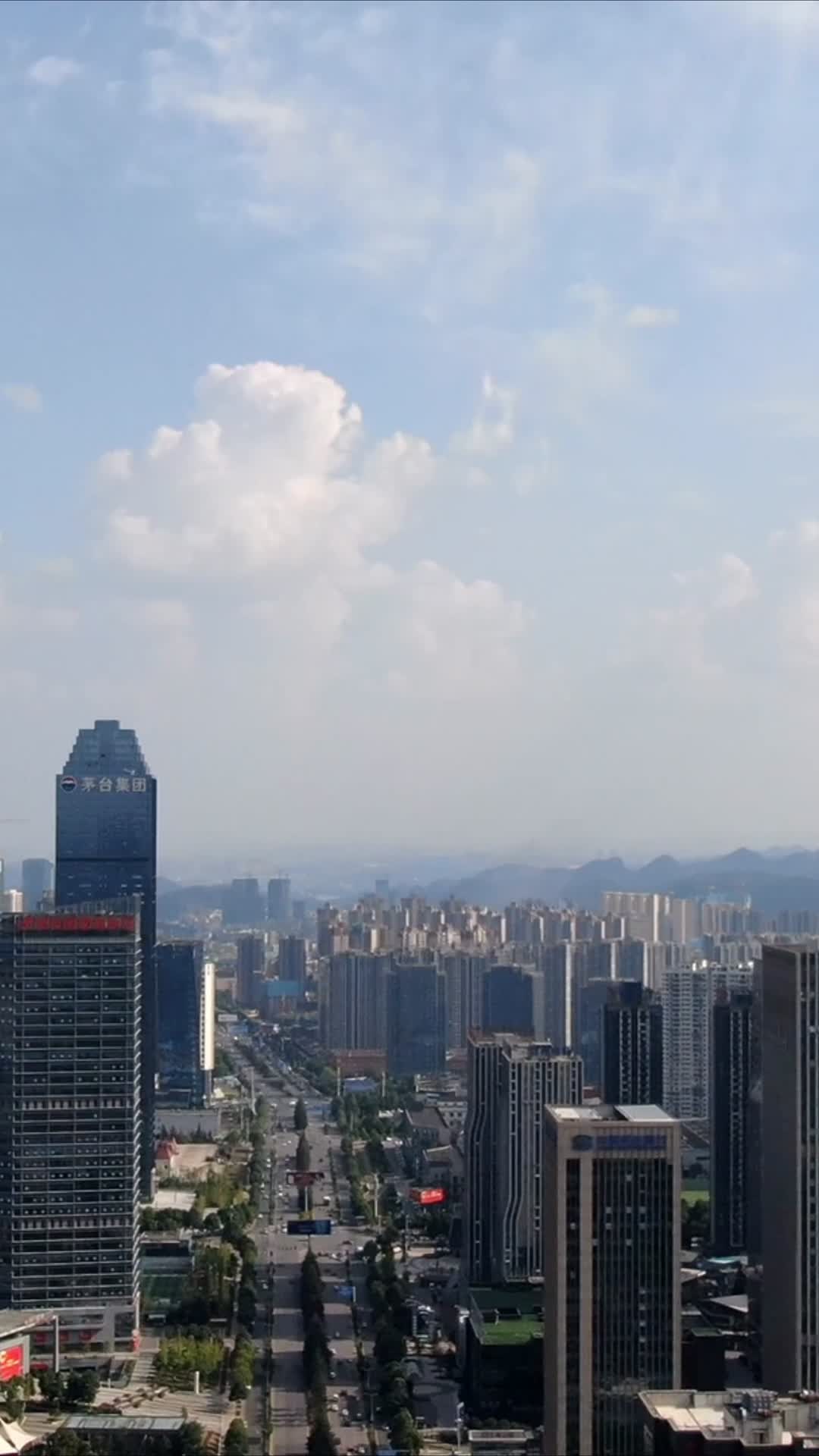 贵州贵阳经济开发区茅台大厦竖屏航拍视频的预览图