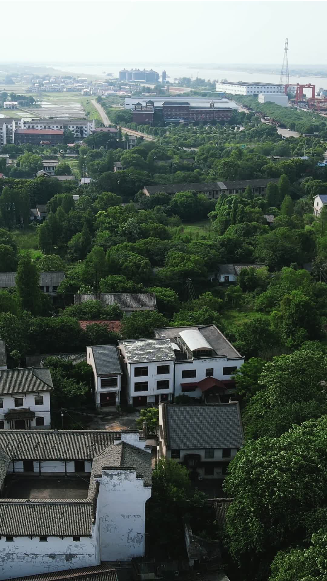 湖南长沙窑埠古镇竖屏航拍视频的预览图