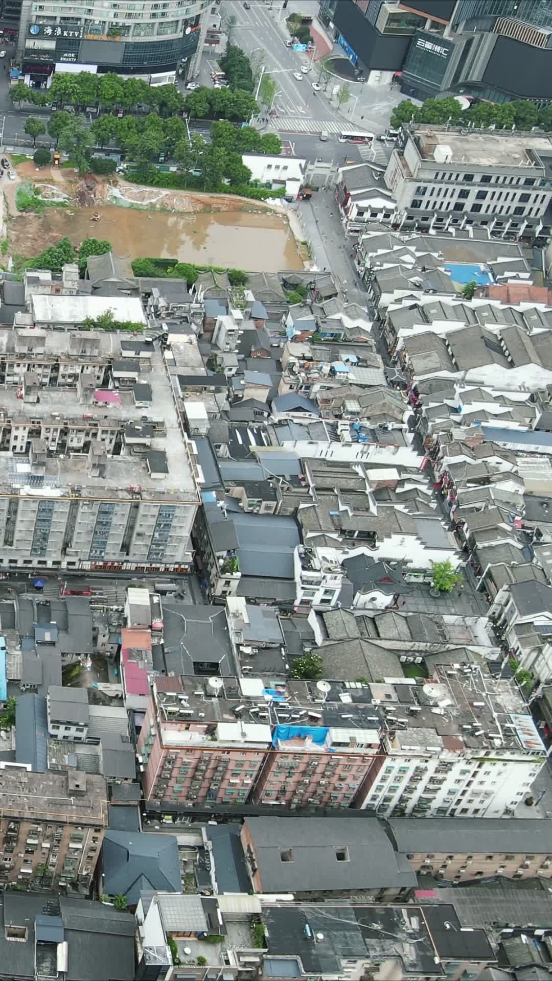 湖南长沙太平老街竖屏航拍视频的预览图