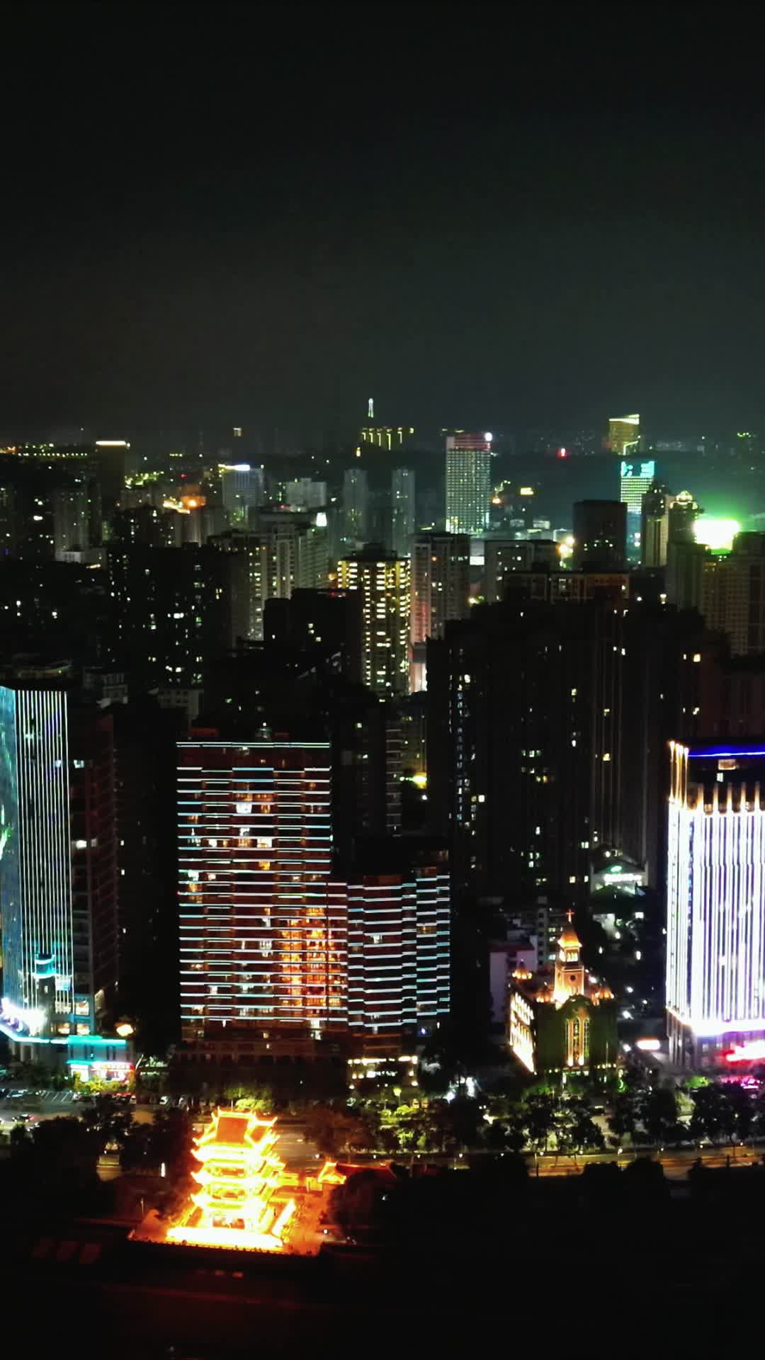 湖北宜昌城市夜景灯光竖屏航拍视频的预览图