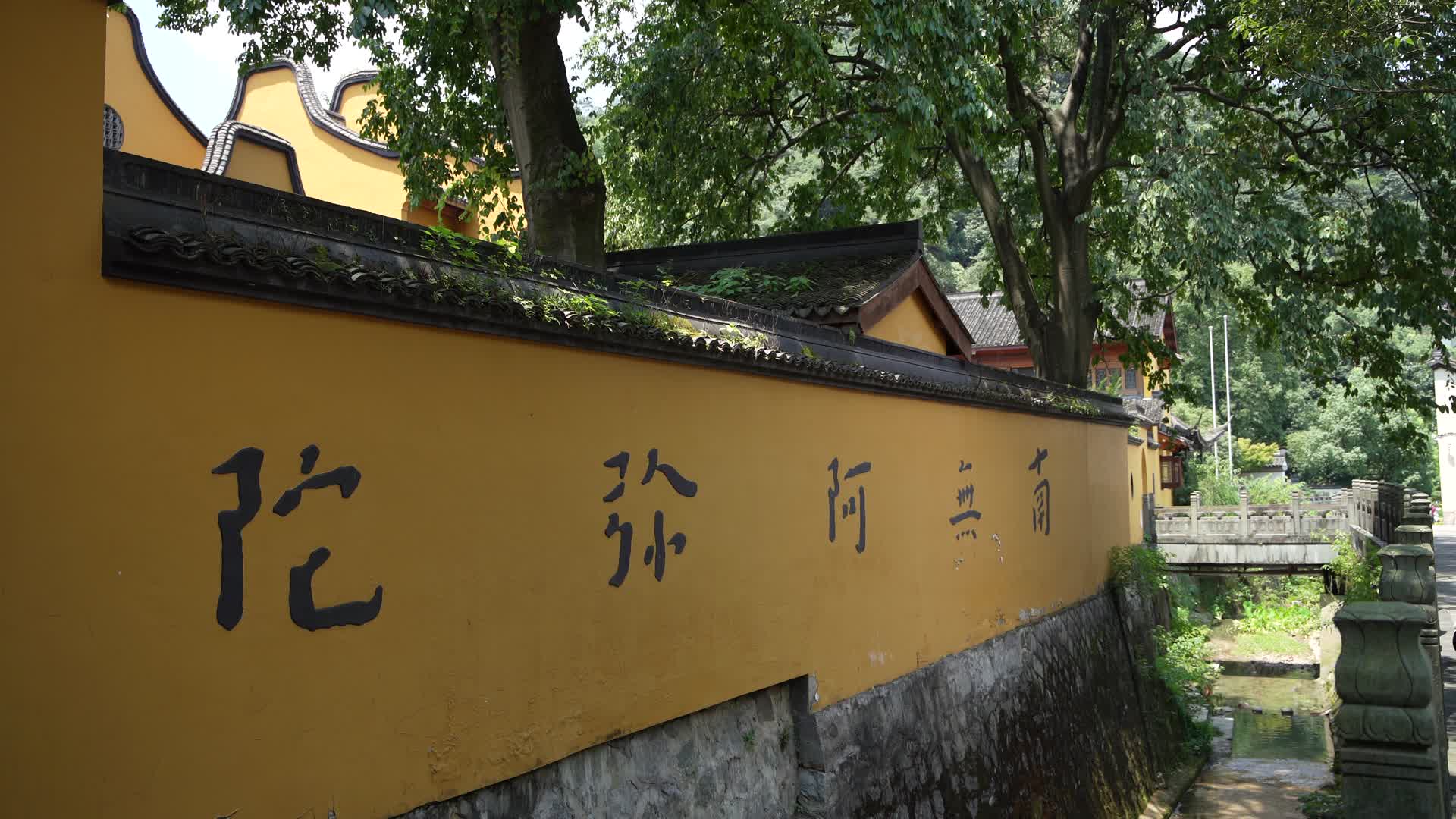 杭州飞来峰中天竺法净禅寺视频的预览图