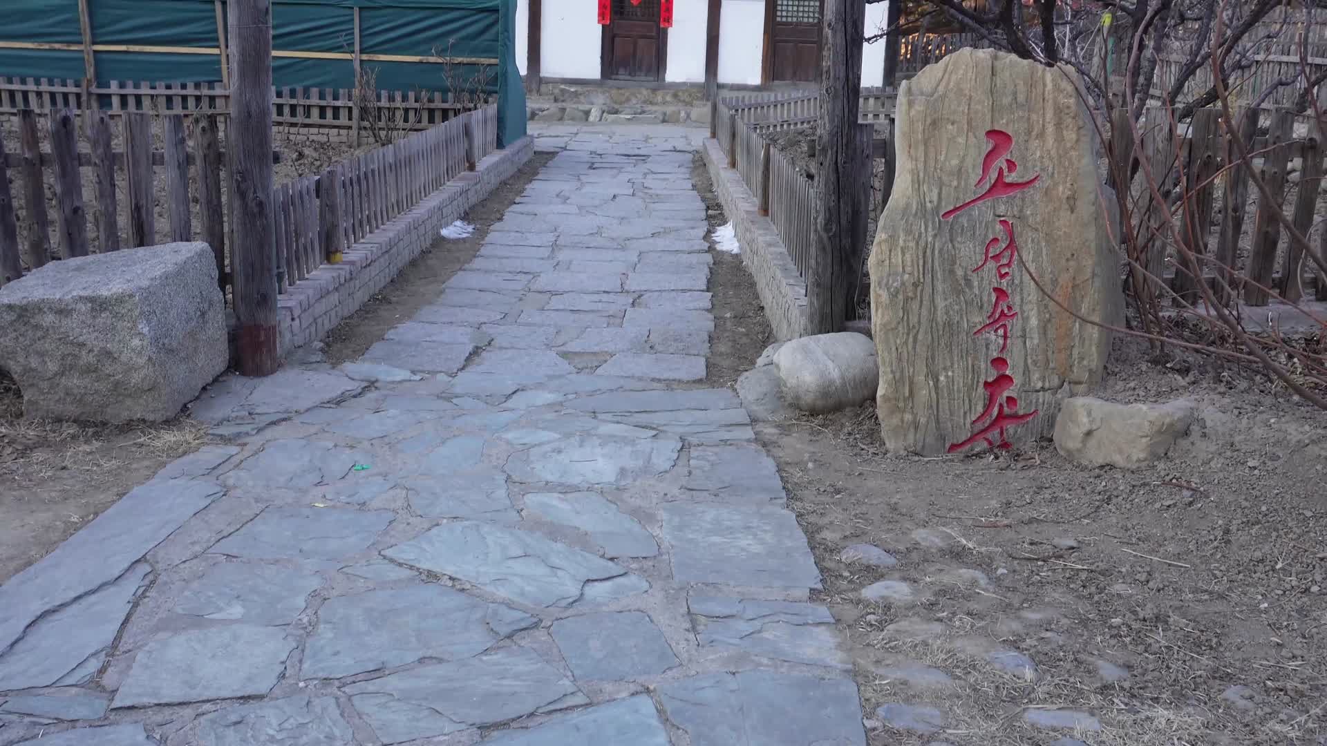 镜头合集朝鲜族房屋建筑韩国传统建筑视频的预览图