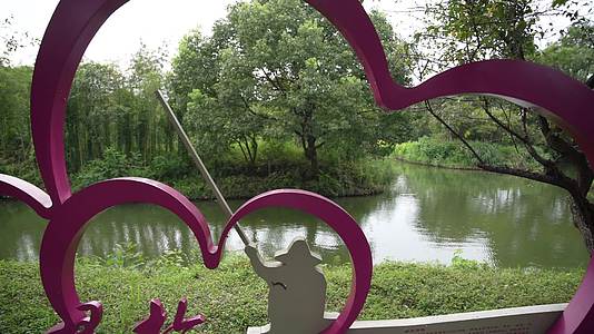 杭州西溪国家湿地公园曲水寻梅视频的预览图