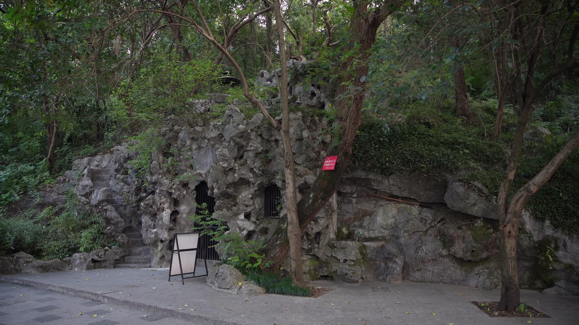 杭州吴山景区观音洞视频的预览图