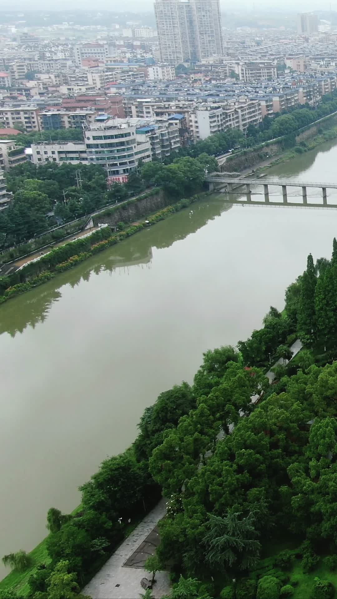 湖南湘乡市城市风光航拍视频的预览图