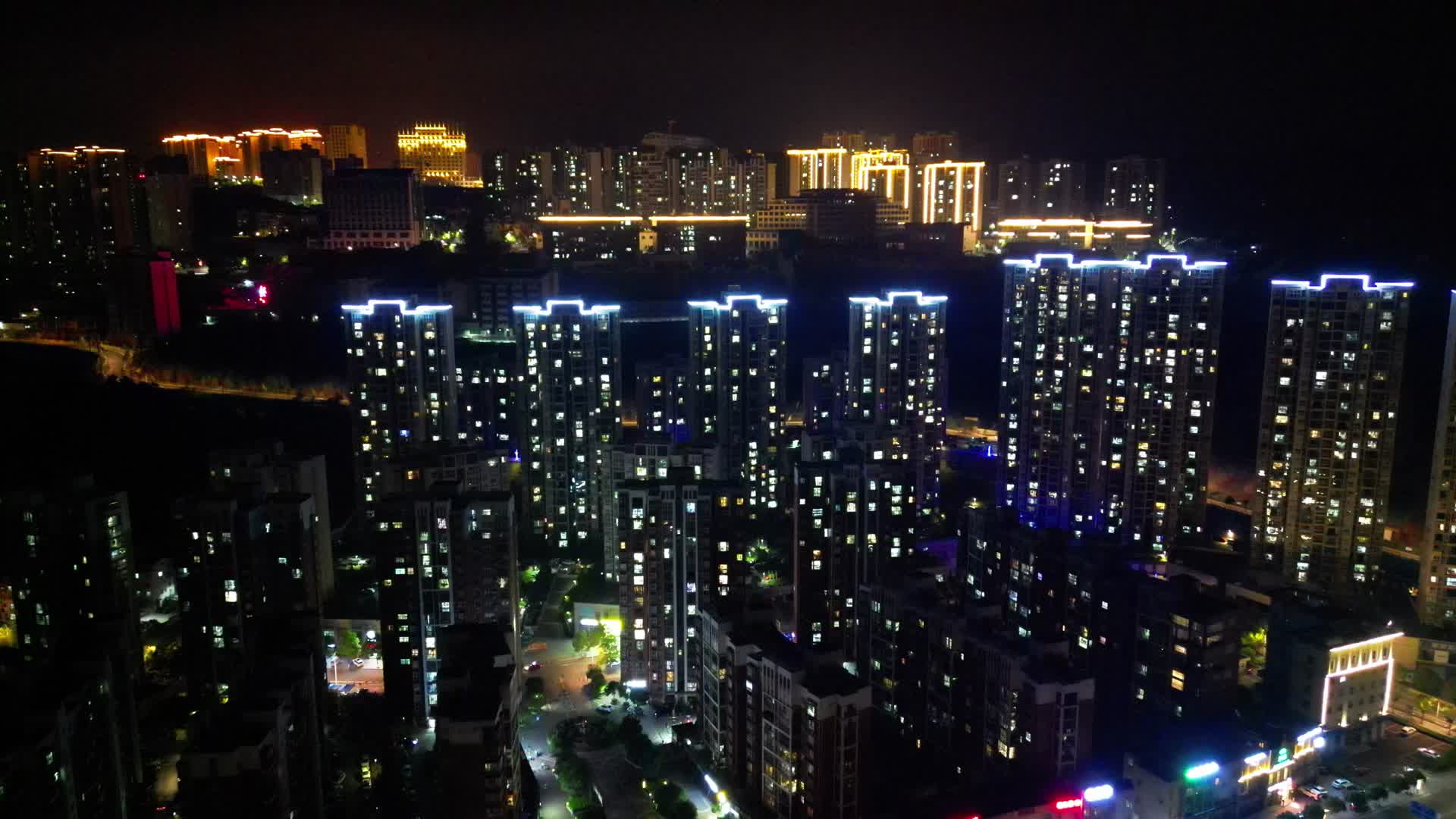 航拍湖北宜昌秭归夜景灯光视频的预览图