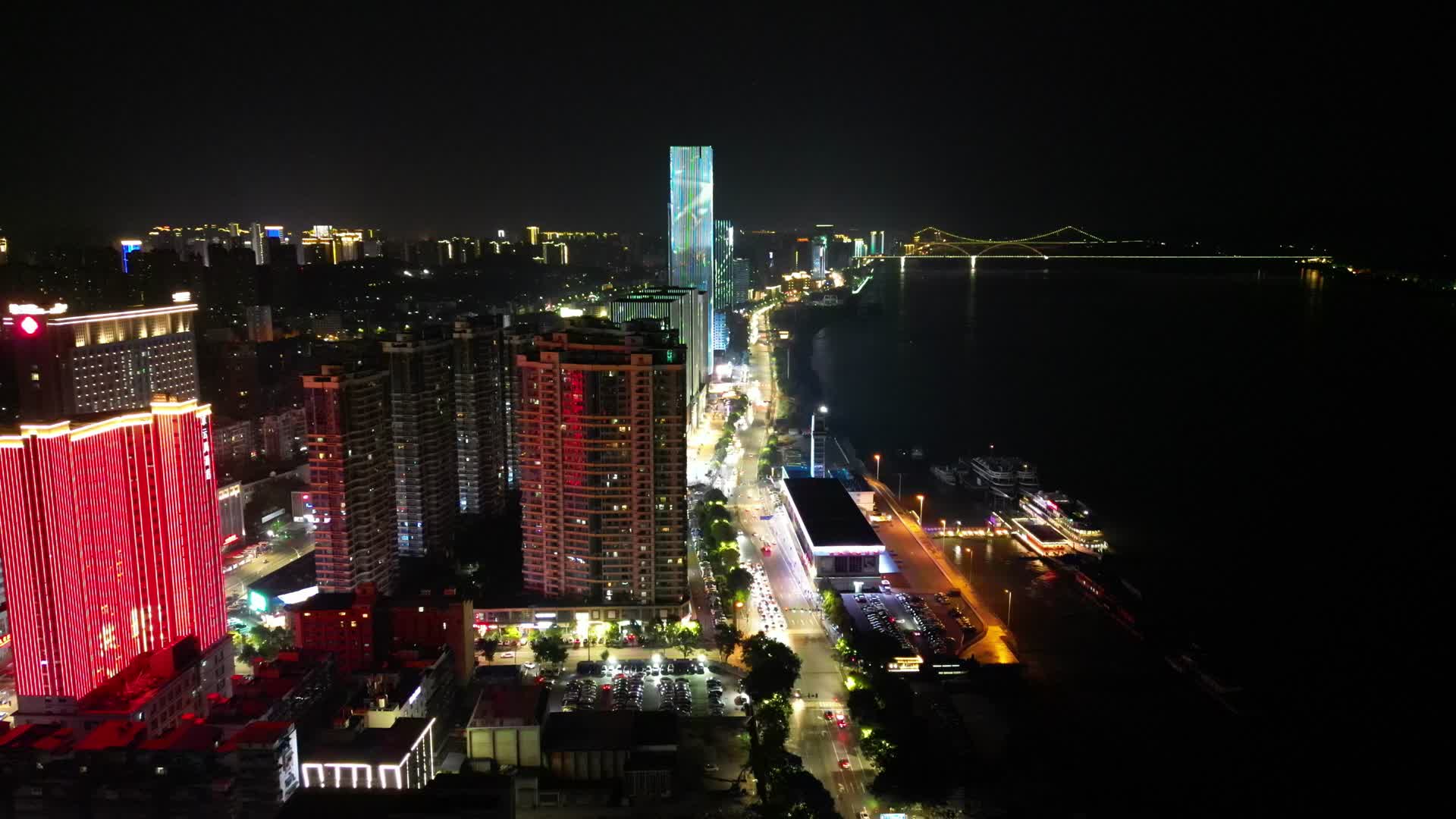 航拍湖北宜昌CBD夜景沿江大道夜景视频的预览图