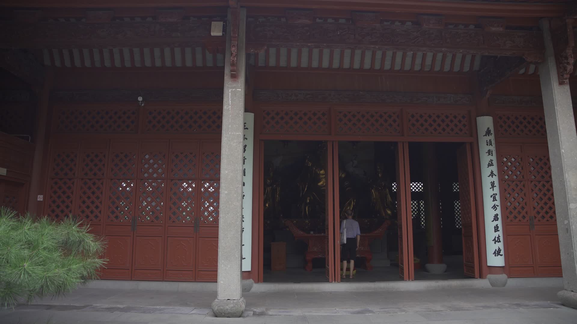 杭州吴山景区药王庙视频的预览图