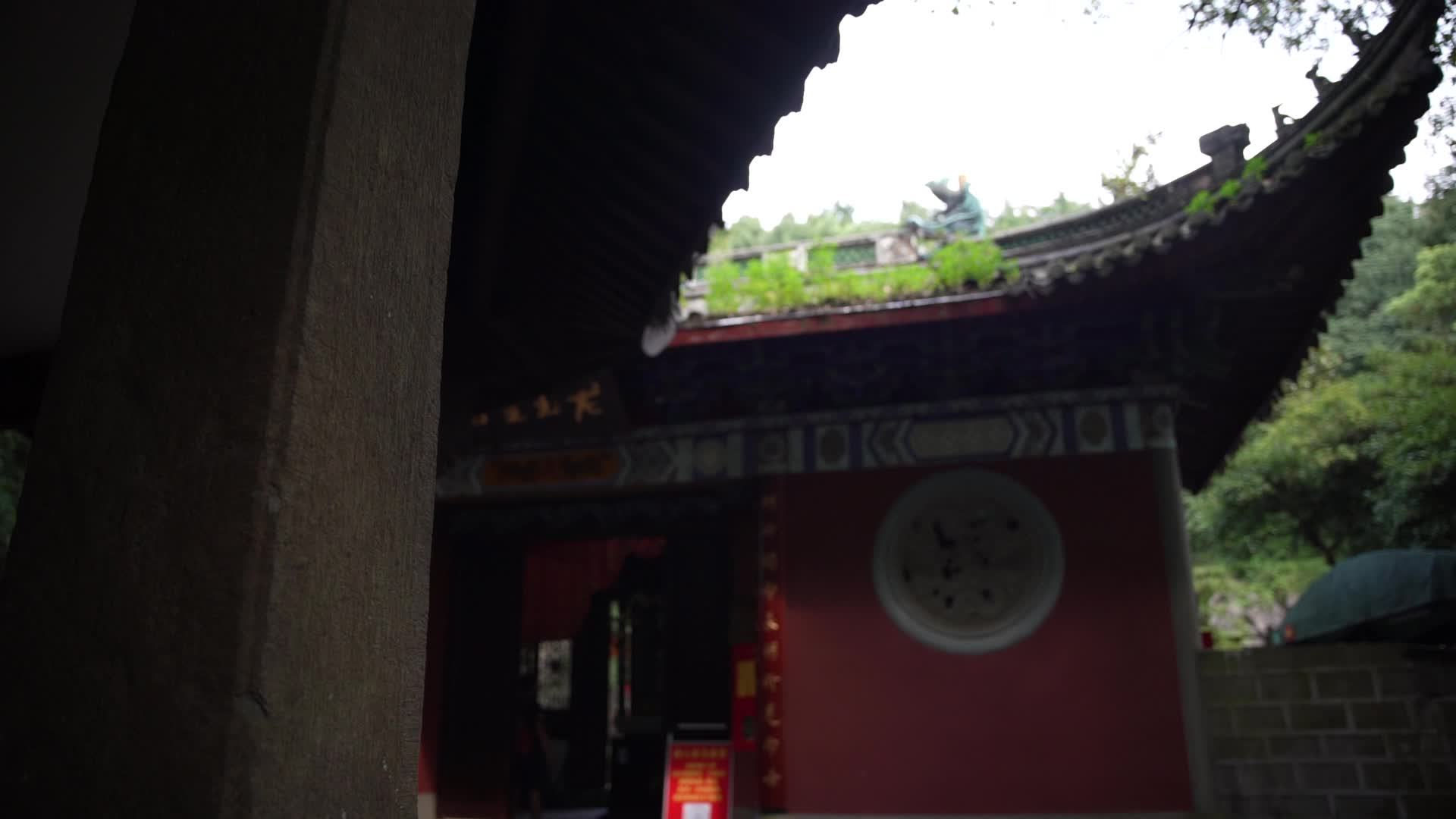 杭州玉皇山景区玉皇宫视频的预览图