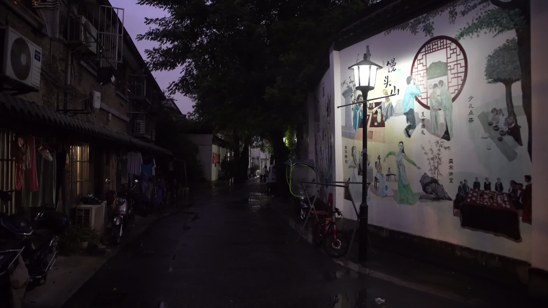杭州凤凰山景区馒头山社区视频的预览图
