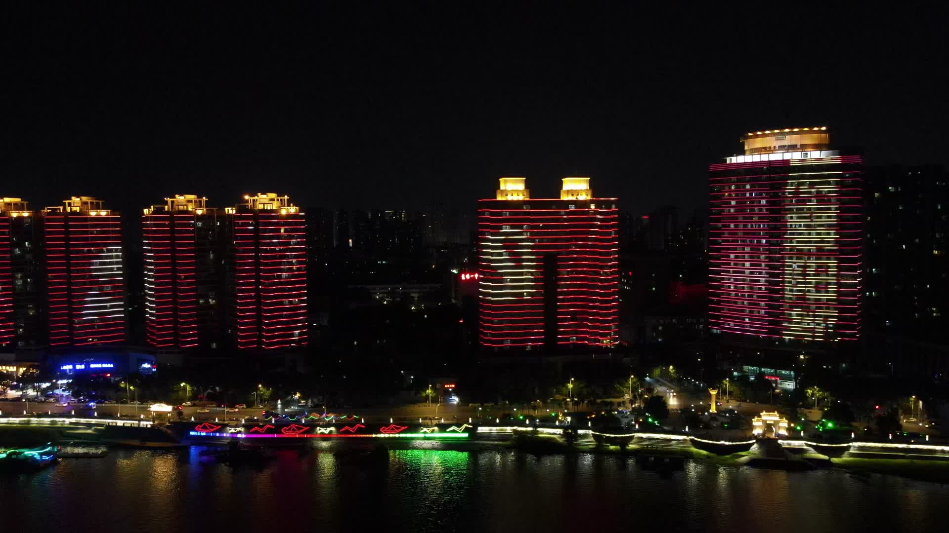 航拍湖北襄阳城市夜景视频的预览图