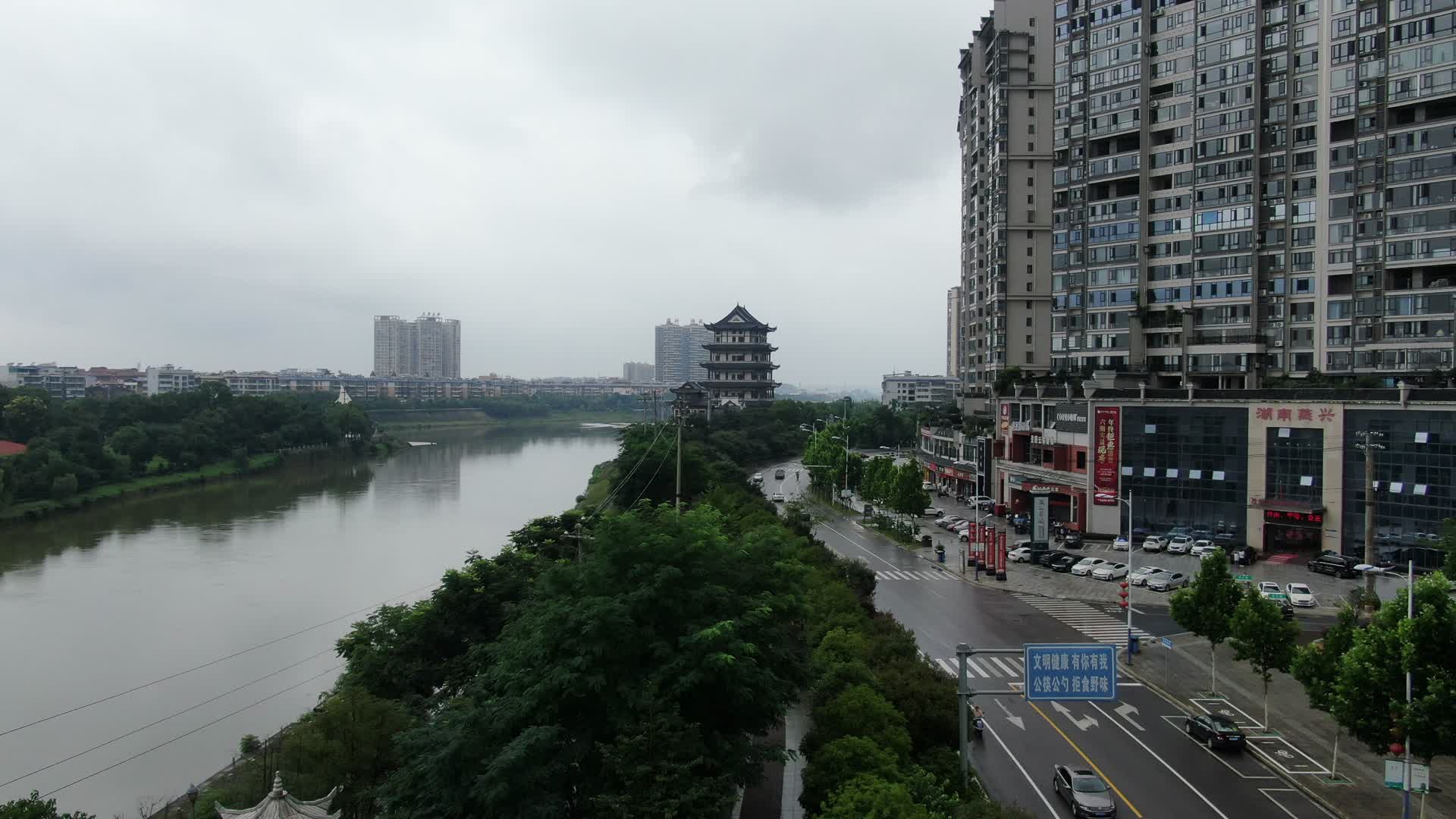 湖南湘乡市城市宣传片地标建筑视频的预览图