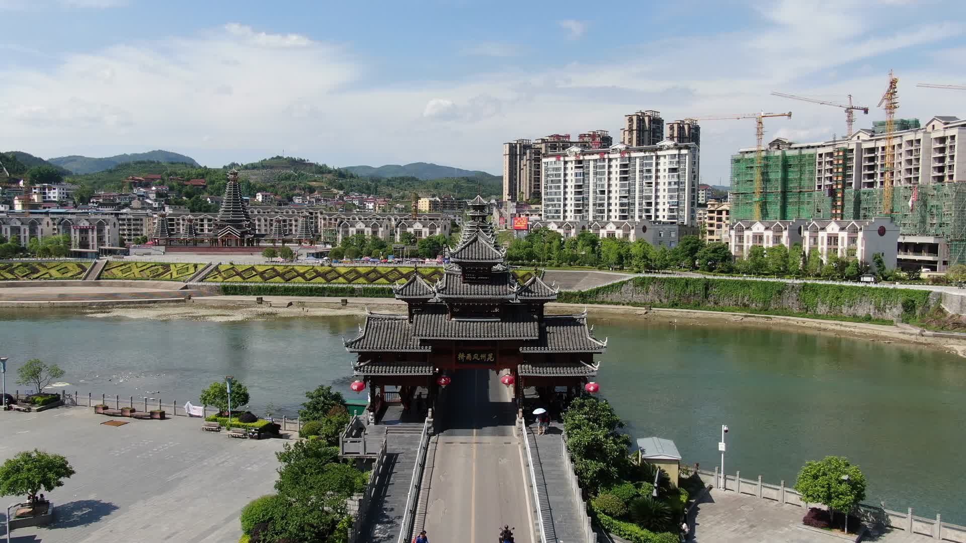 贵州侗族少数民族风雨桥航拍视频的预览图