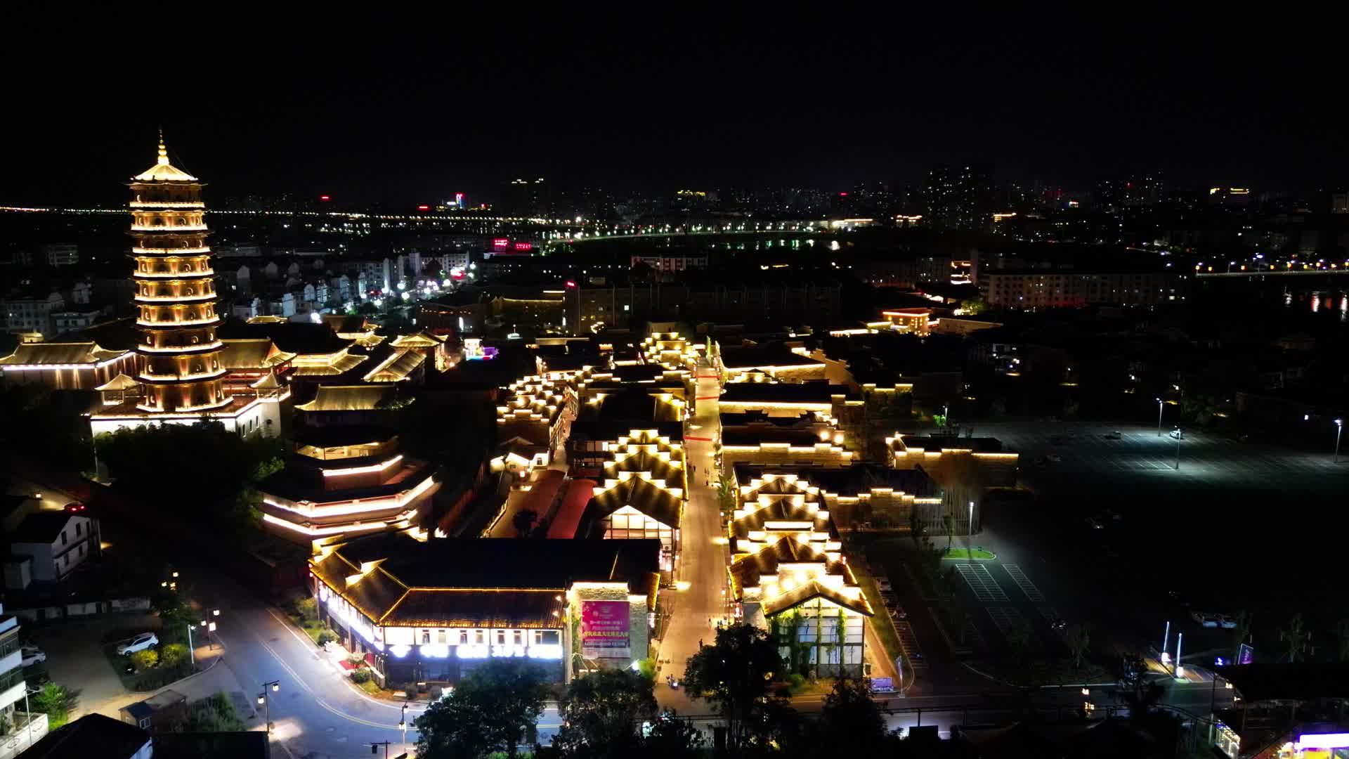 航拍江西抚州文昌里历史文化街区夜景视频的预览图