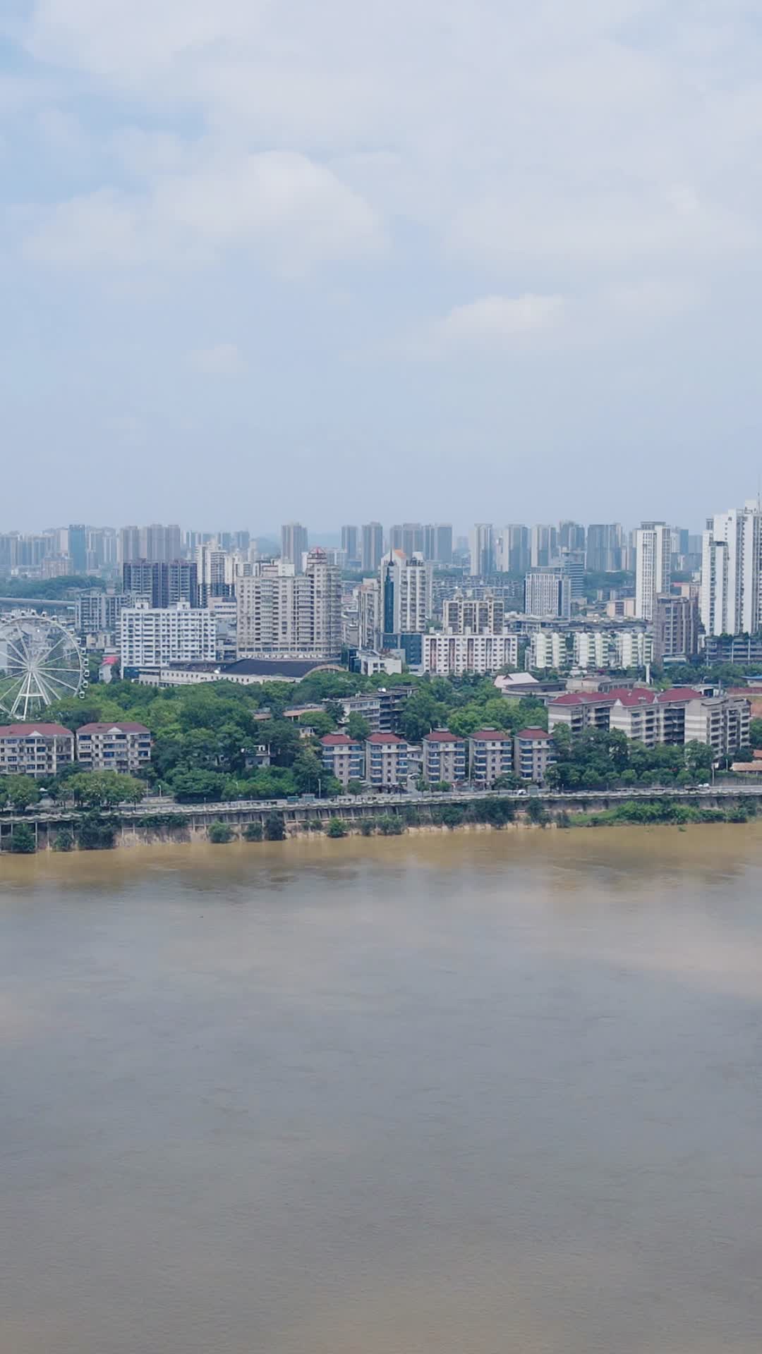 湖南株洲城市风光竖屏视频的预览图