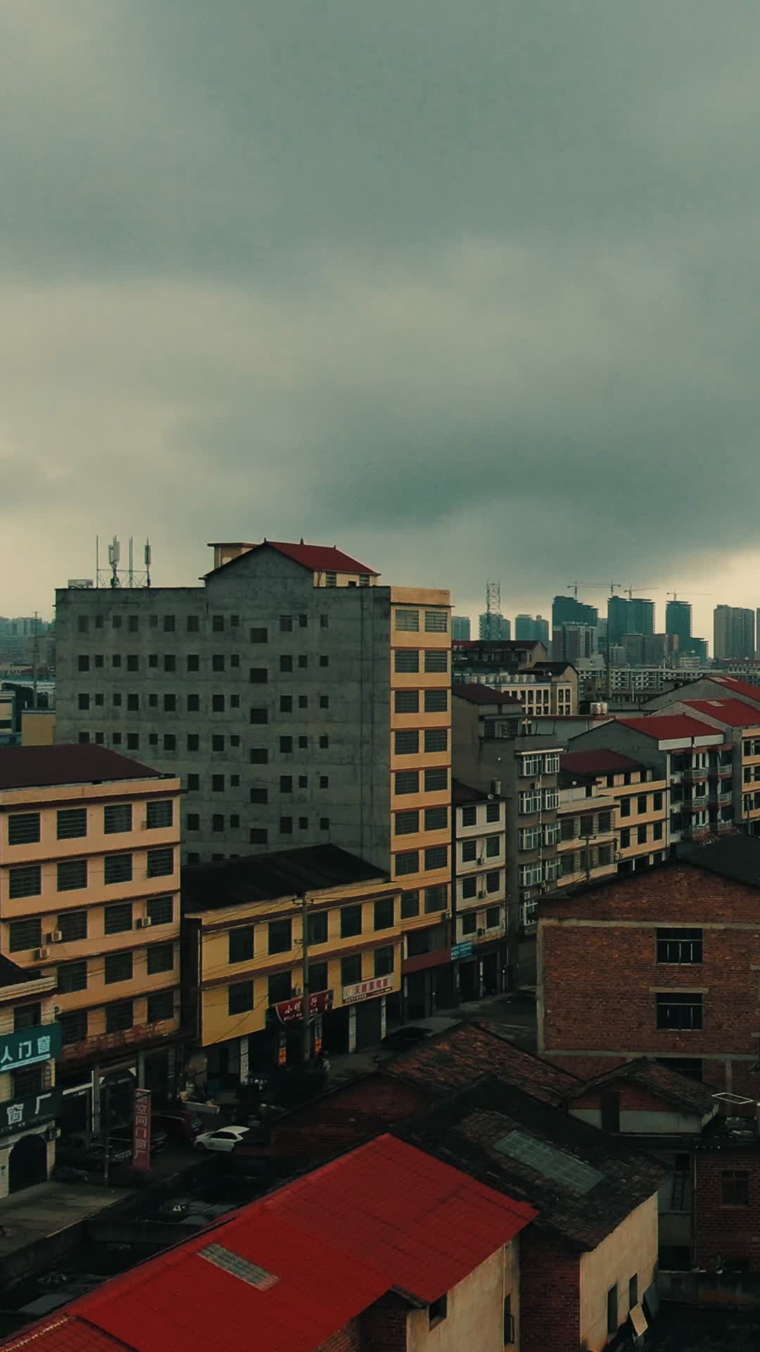 湖南双峰县城市建设竖屏航拍视频的预览图