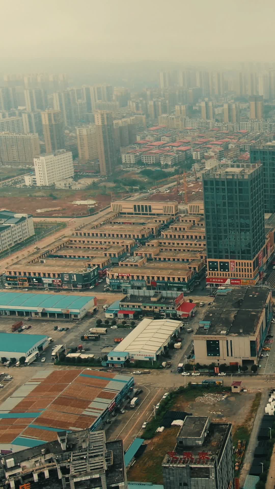 航拍湖南邵阳城市建设竖屏视频的预览图