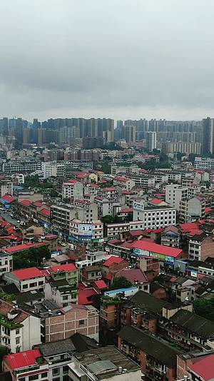 航拍湖南邵阳城市建设竖屏视频的预览图
