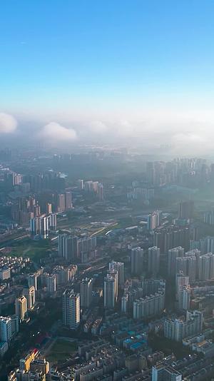 高清竖屏航拍城市上空风景视频的预览图