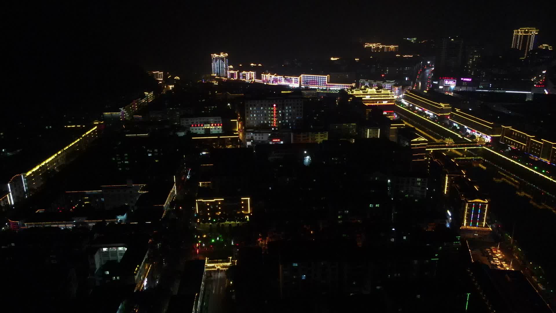 城市航拍湖南通道城市夜景灯光视频的预览图