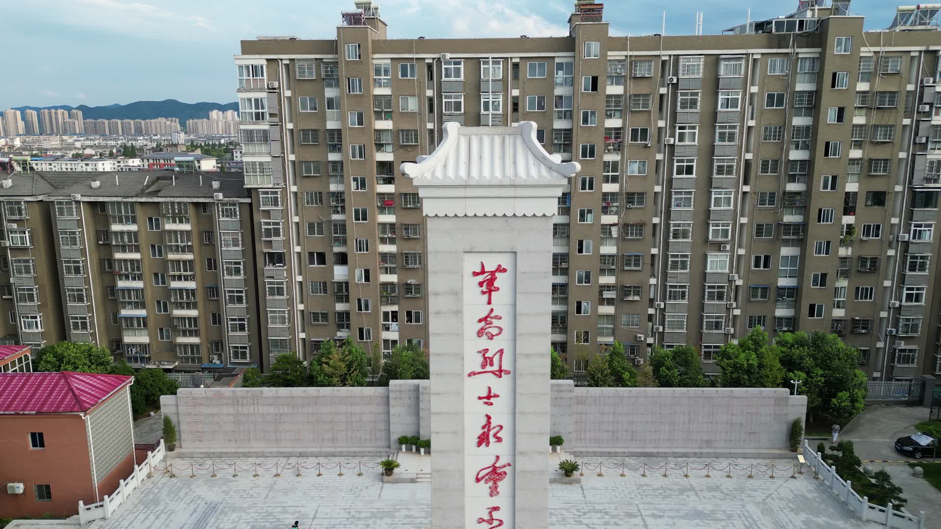 航拍革命英雄纪念碑江西瑞昌视频的预览图