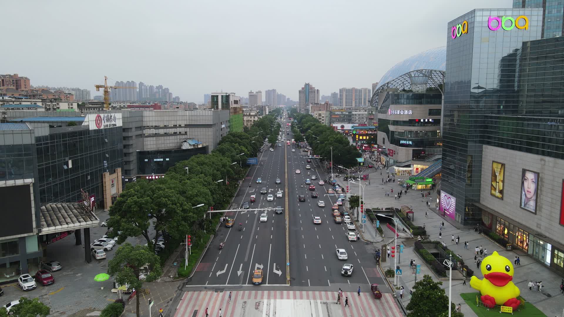城市航拍湖南湘潭城市大道交通视频的预览图