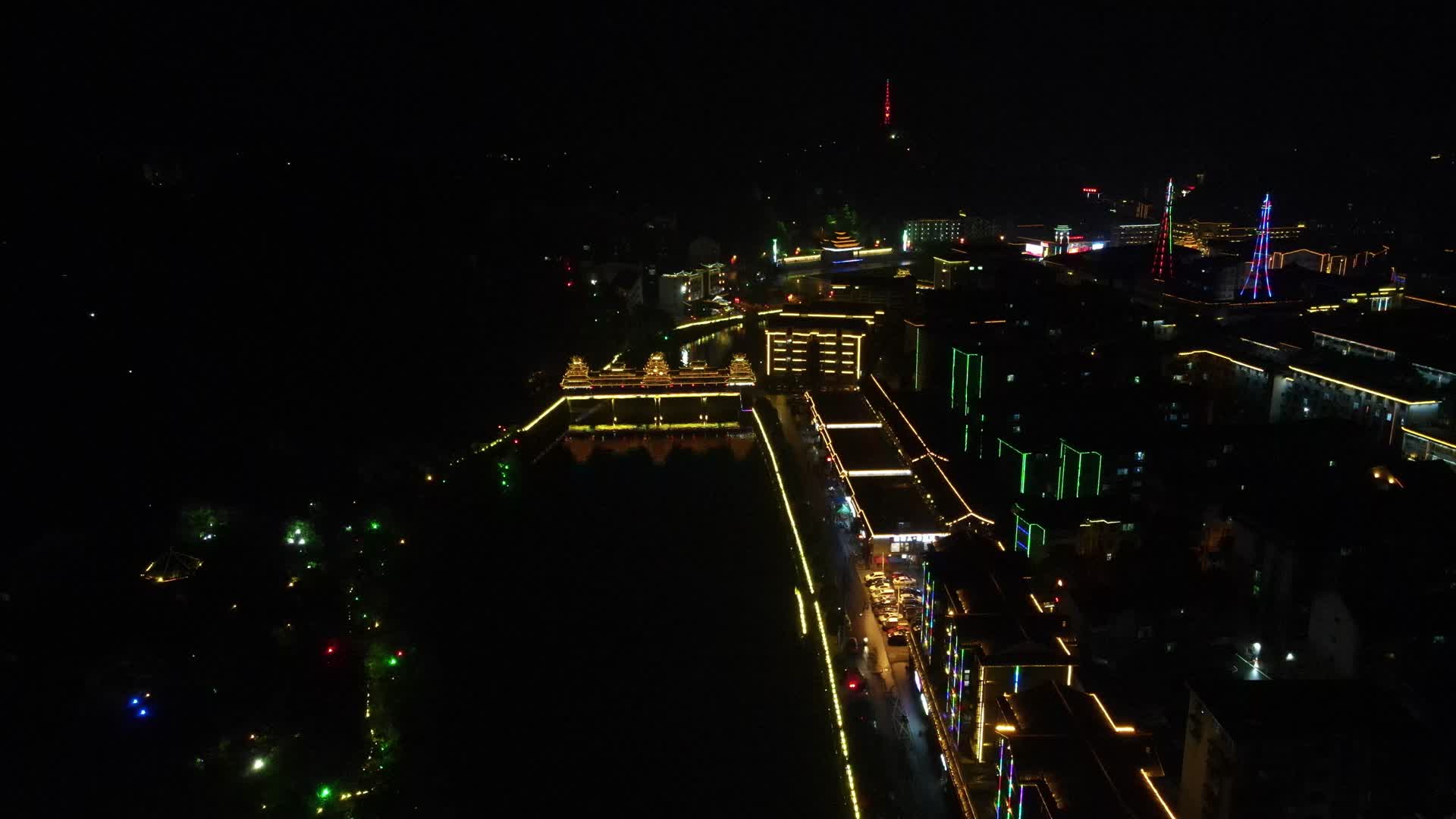 城市航拍湖南通道城市夜景灯光视频的预览图