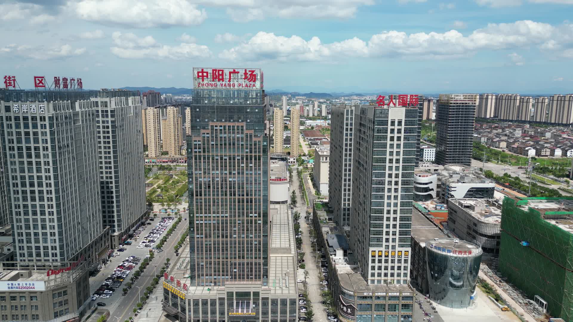 航拍江西抚州商业广场商业大楼视频的预览图