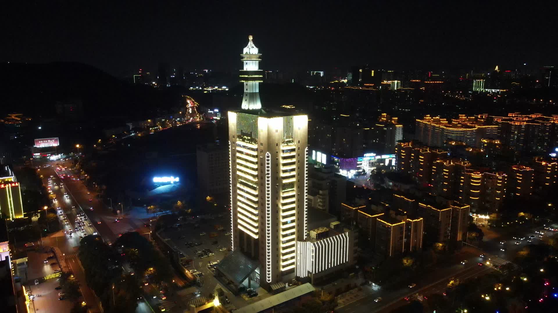 湖南长沙城市夜景灯光秀航拍视频的预览图