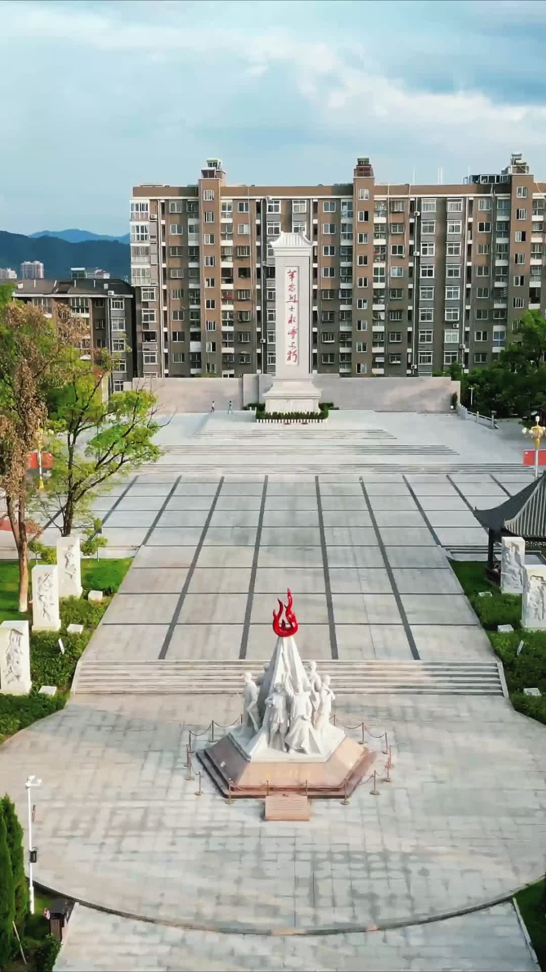 革命英雄烈士纪念碑竖屏航拍视频的预览图