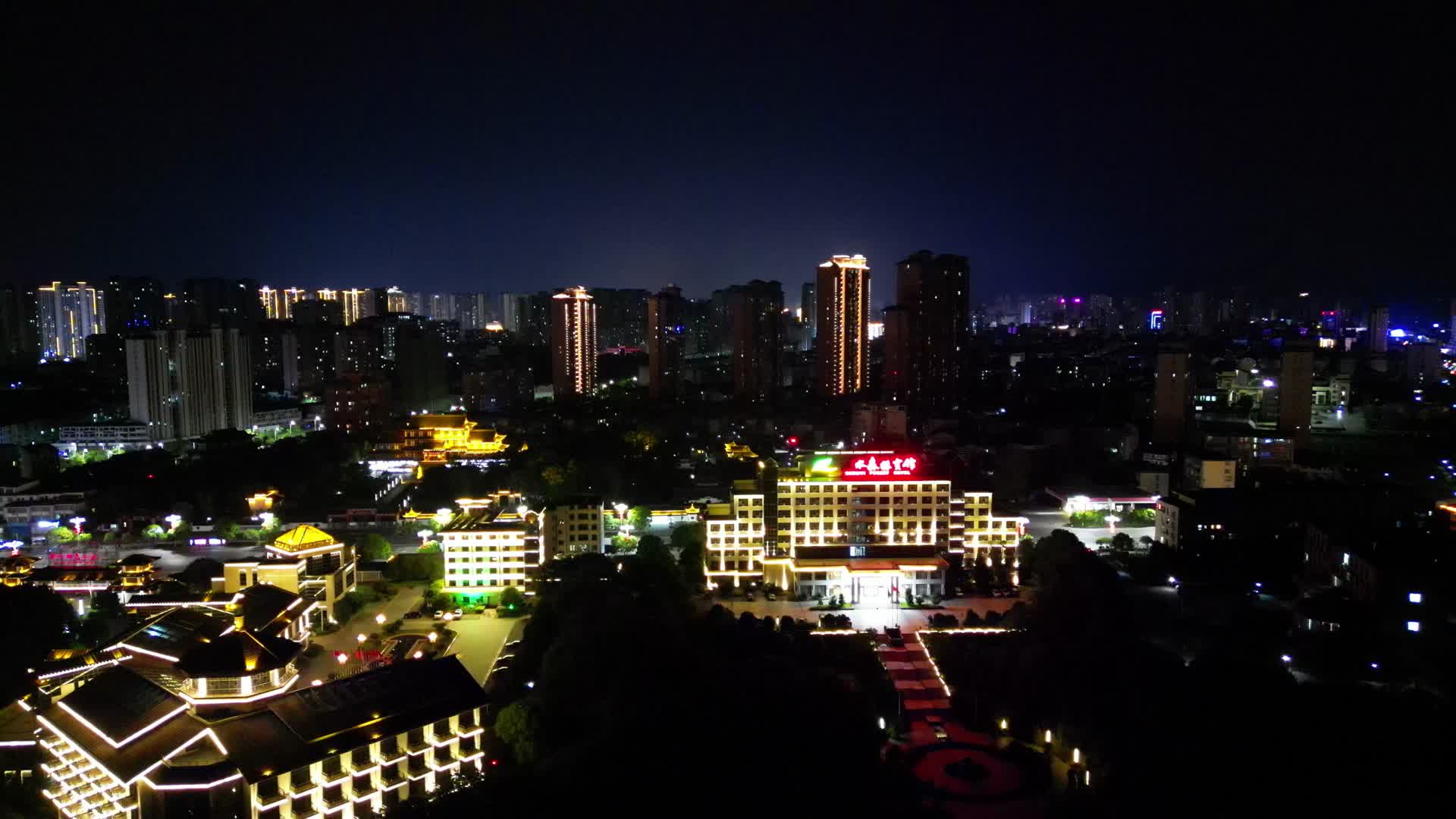 航拍江西抚州汝水森林公园夜景视频的预览图