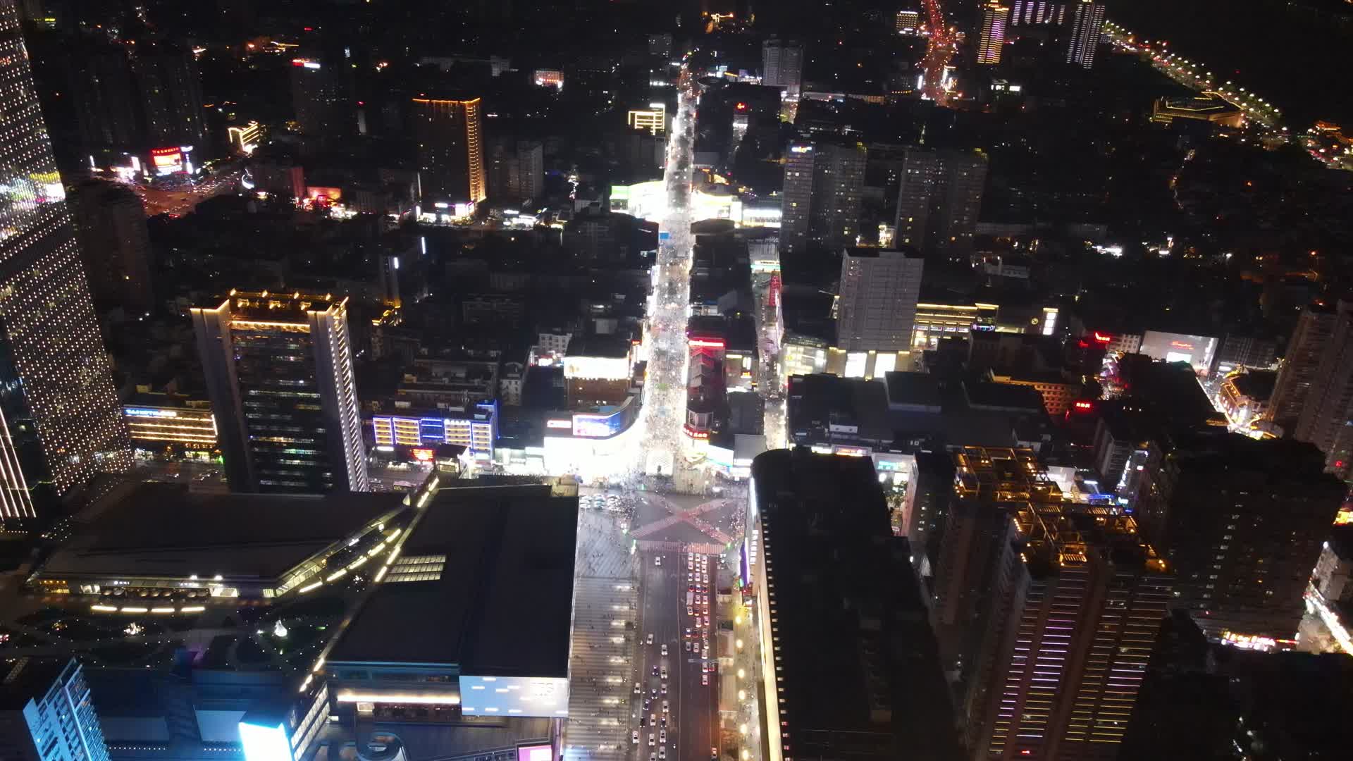 航拍城市夜景灯光湖南长沙视频的预览图