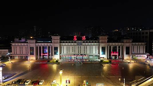 湖北襄阳火车站夜景航拍视频的预览图
