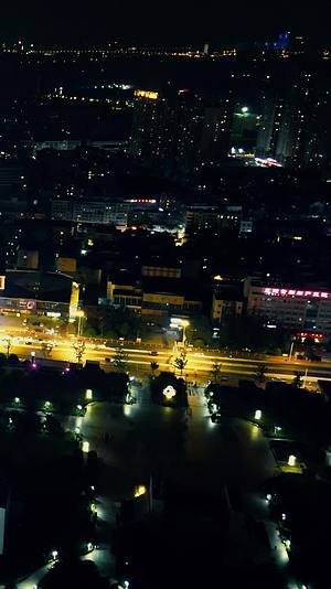航拍湖北襄阳夜景交通竖屏视频的预览图