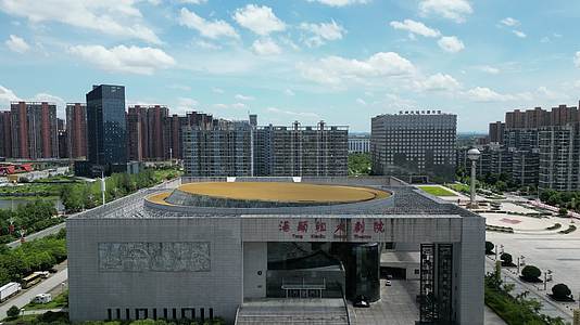 江西福州汤显祖大剧院航拍视频的预览图