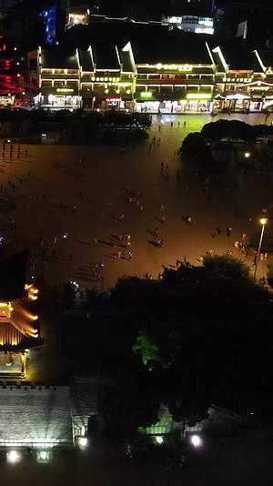 航拍湖南岳阳巴陵广场夜景视频的预览图