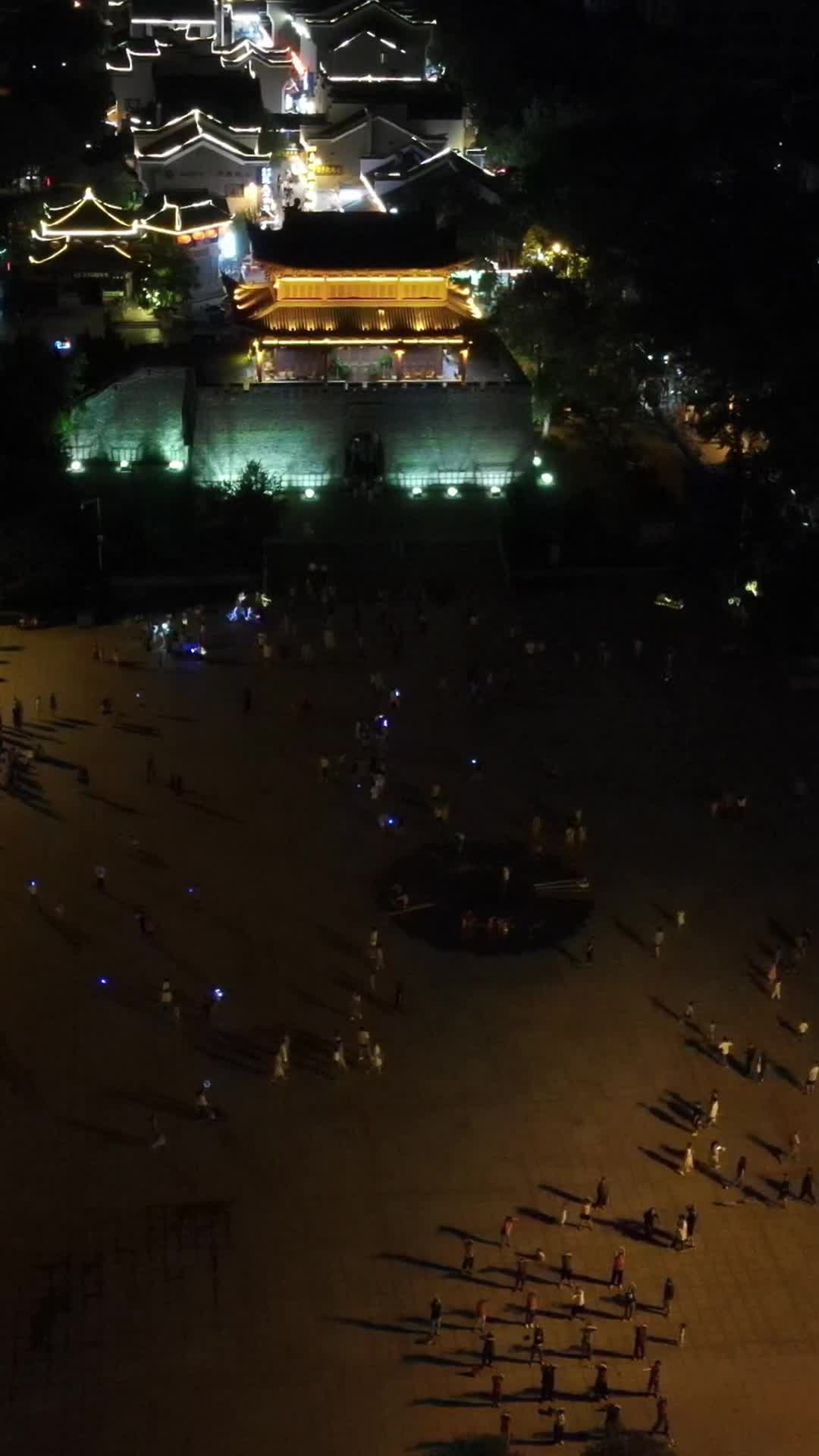 航拍湖南岳阳楼景区瞻岳门夜景视频的预览图