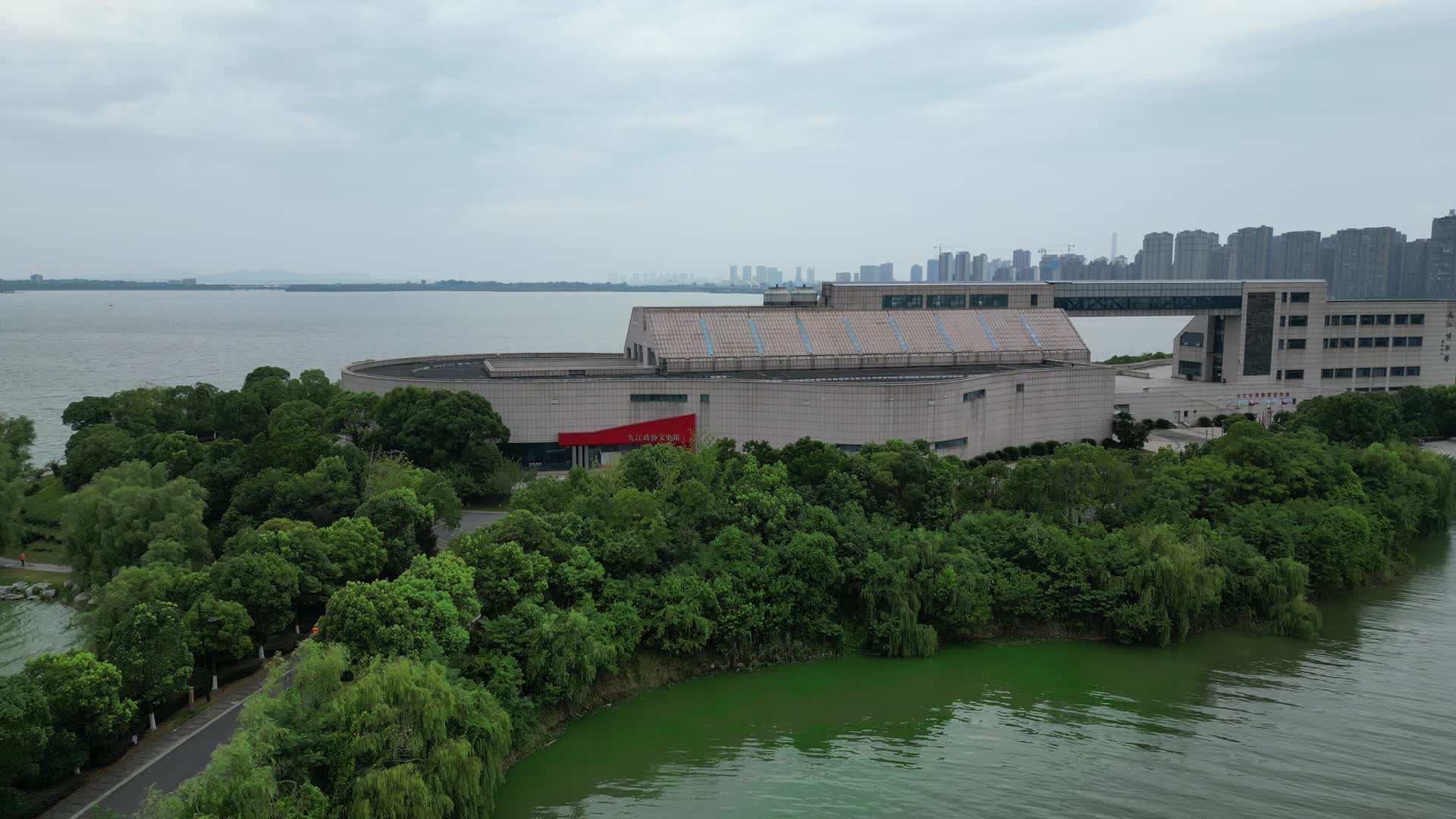 航拍江西九江市博物馆视频的预览图