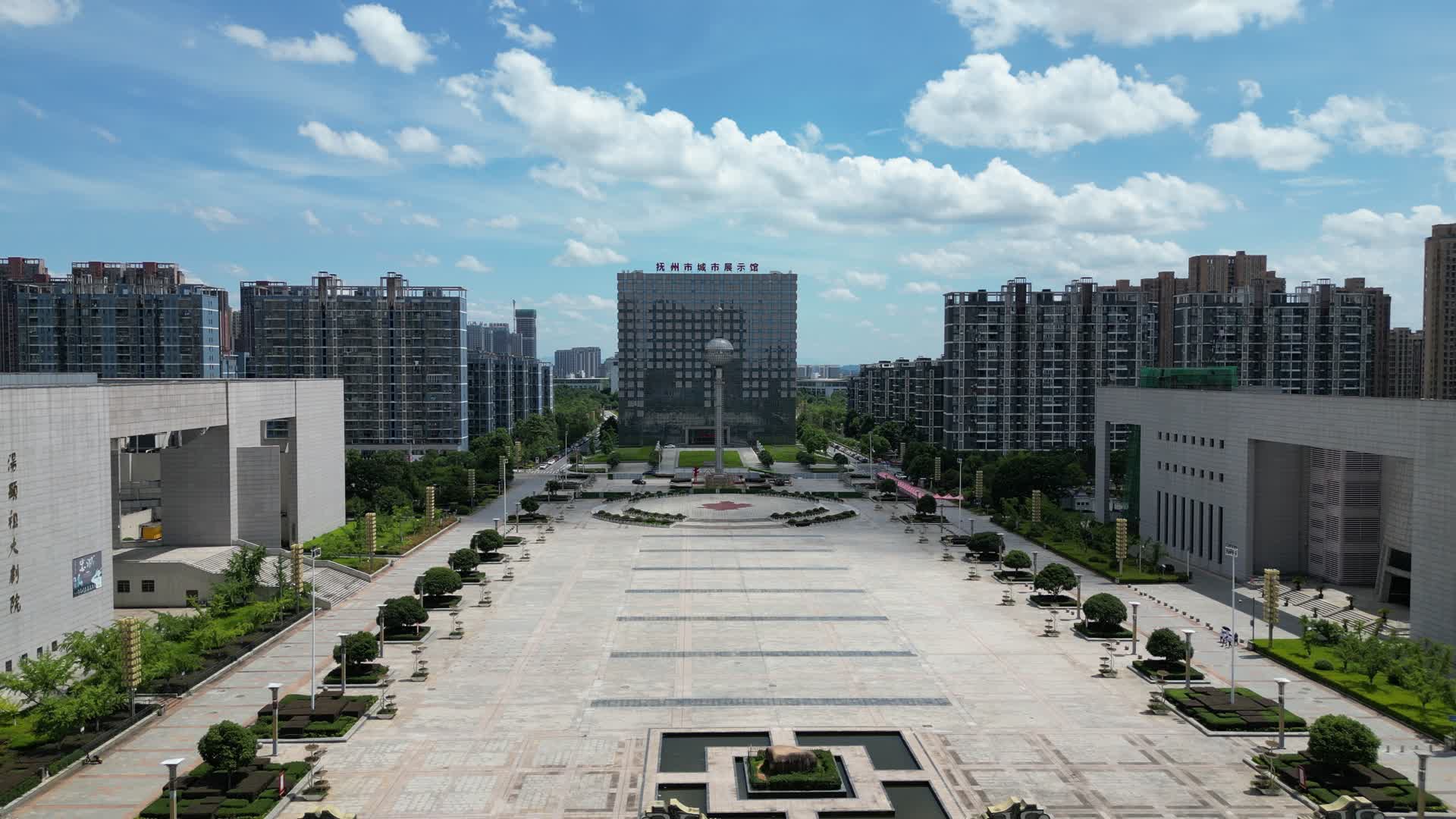 航拍江西抚州市文化广场赣东明珠视频的预览图