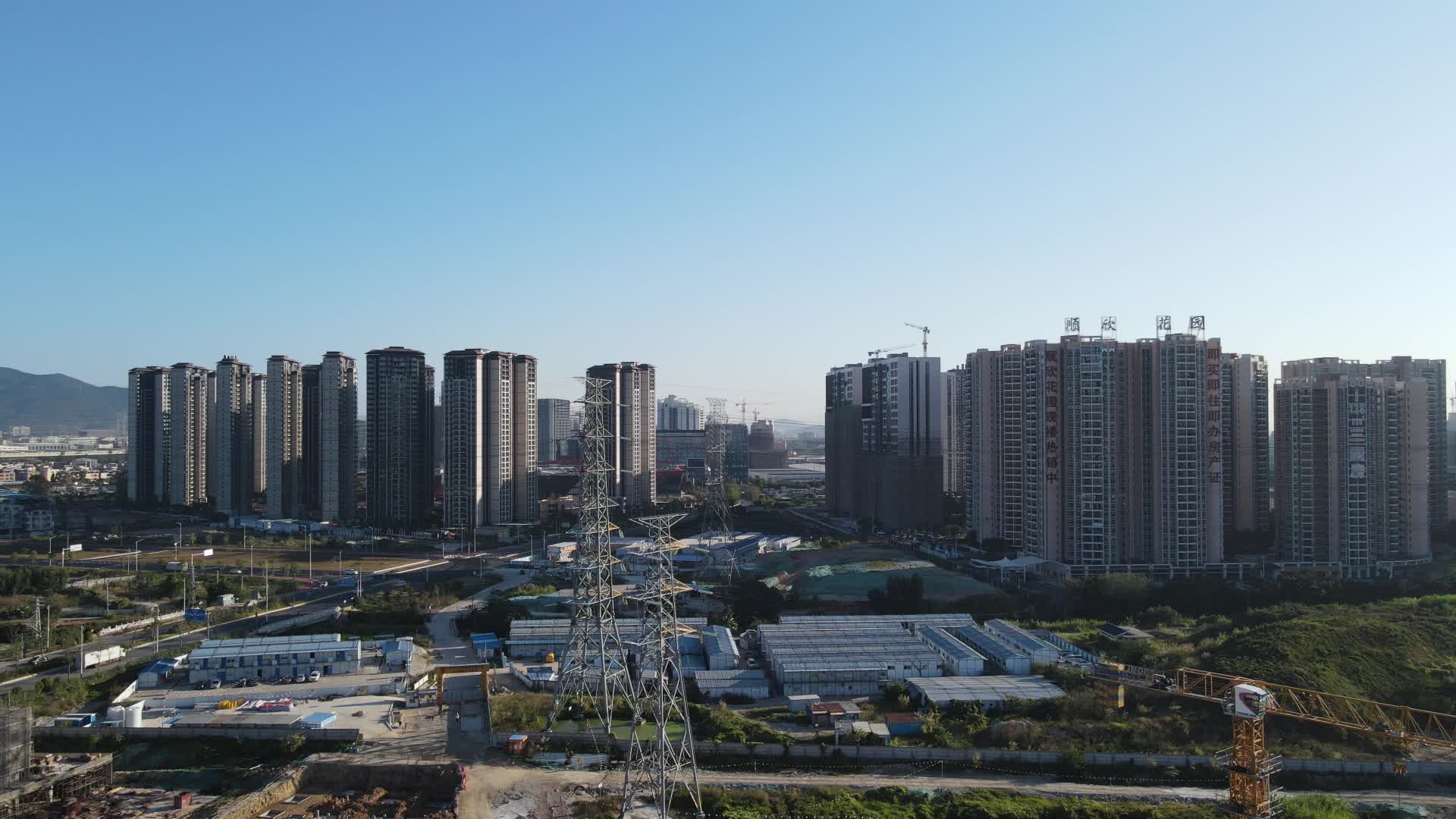 航拍韶关市武江区视频的预览图