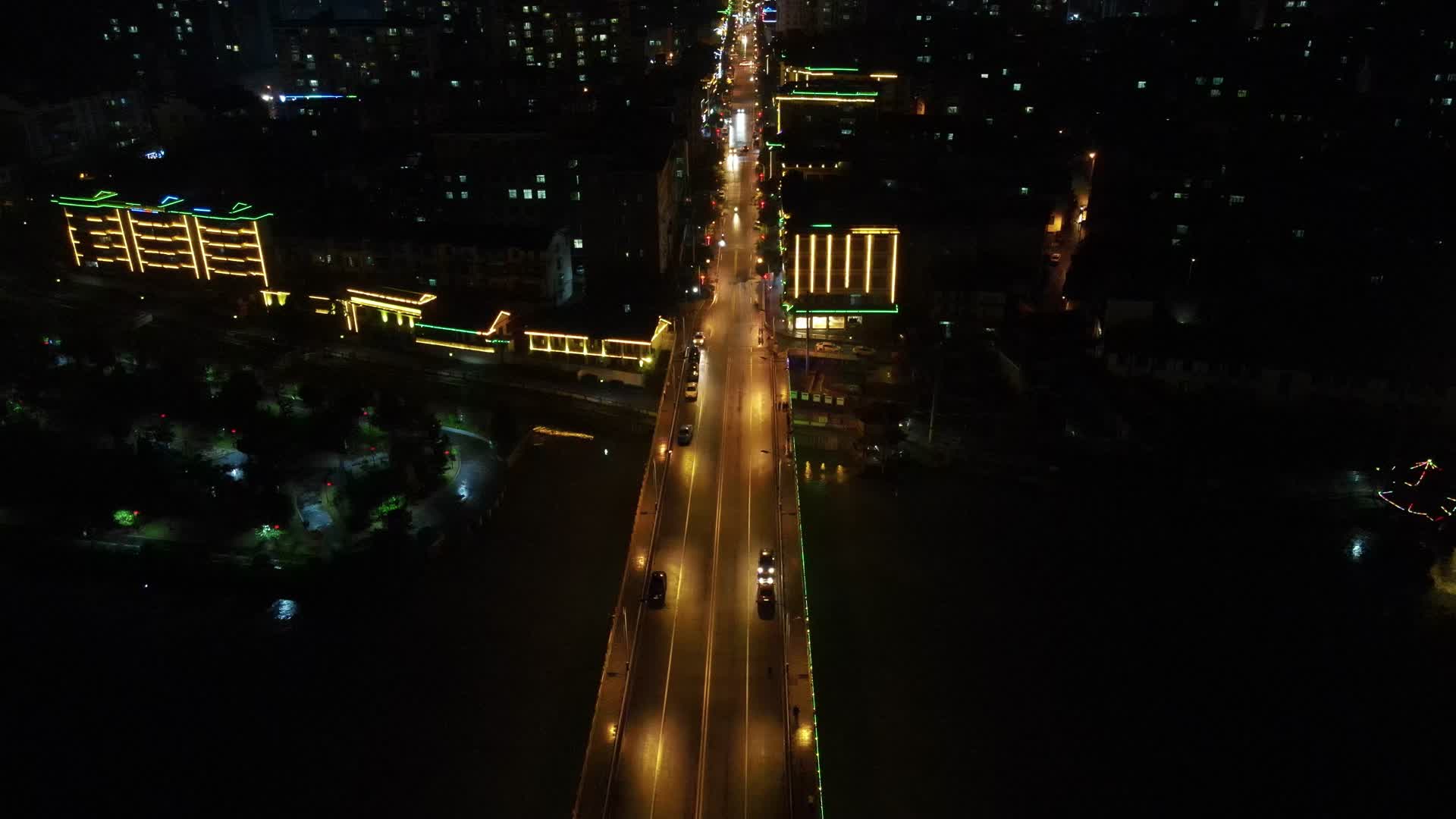 湖南邵阳城市夜景交通航拍视频的预览图