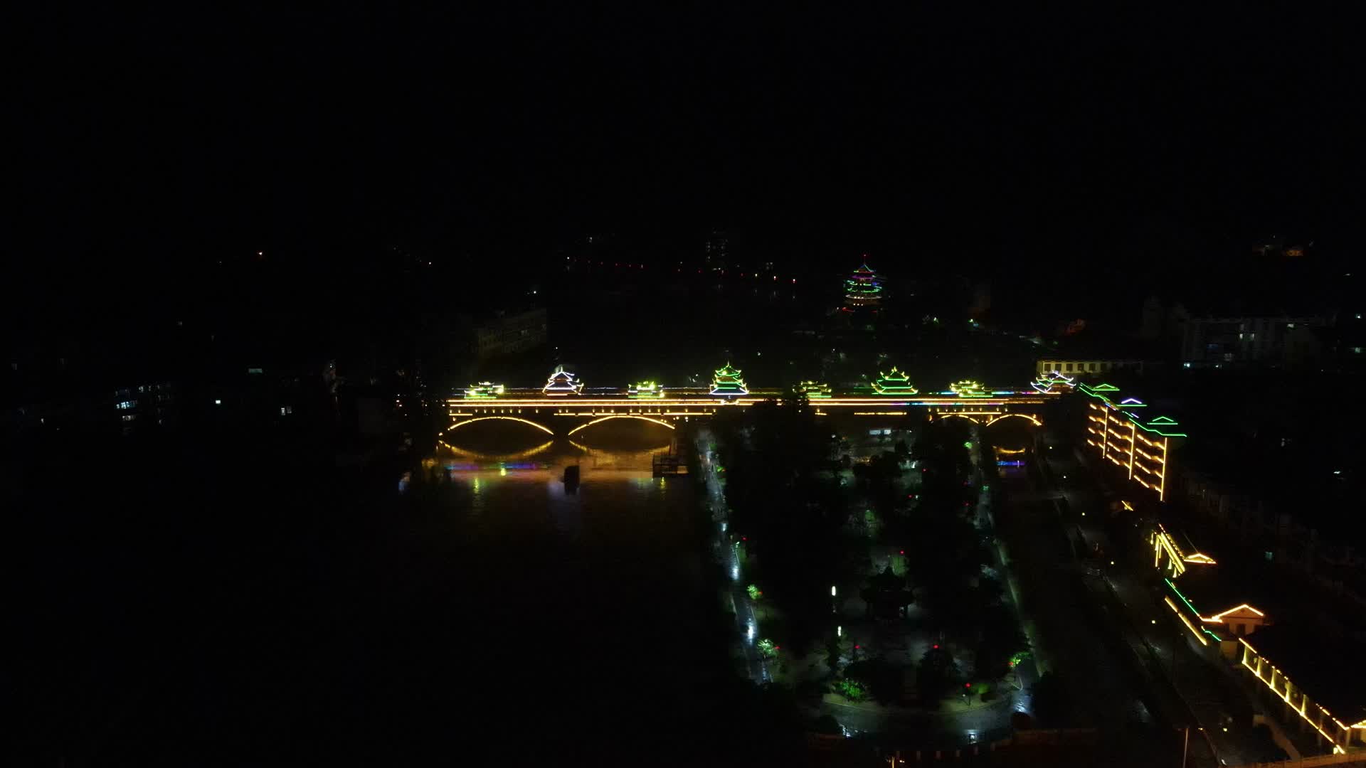 湖南邵阳城市夜景航拍视频的预览图