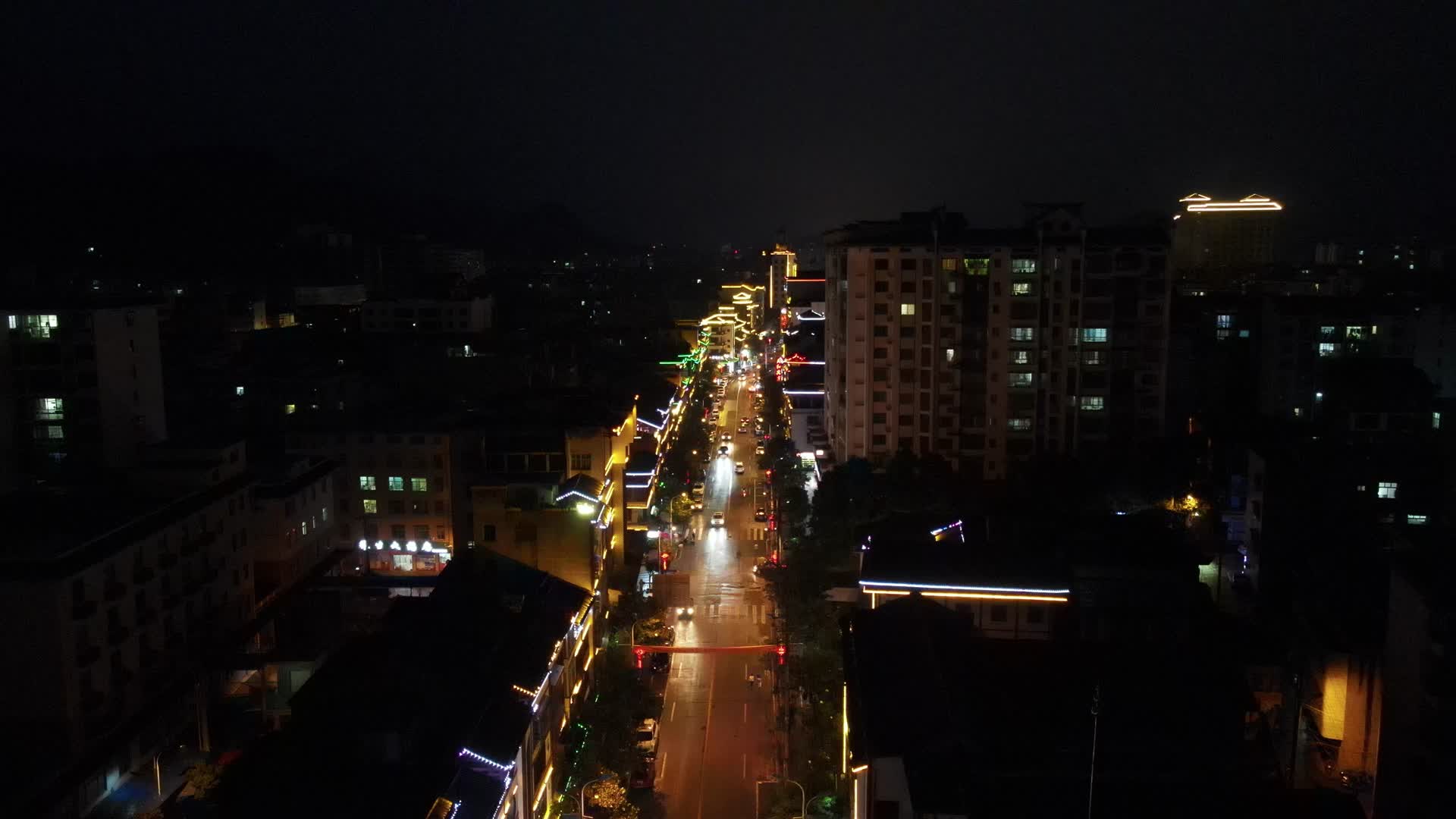 航拍城市夜景交通视频的预览图