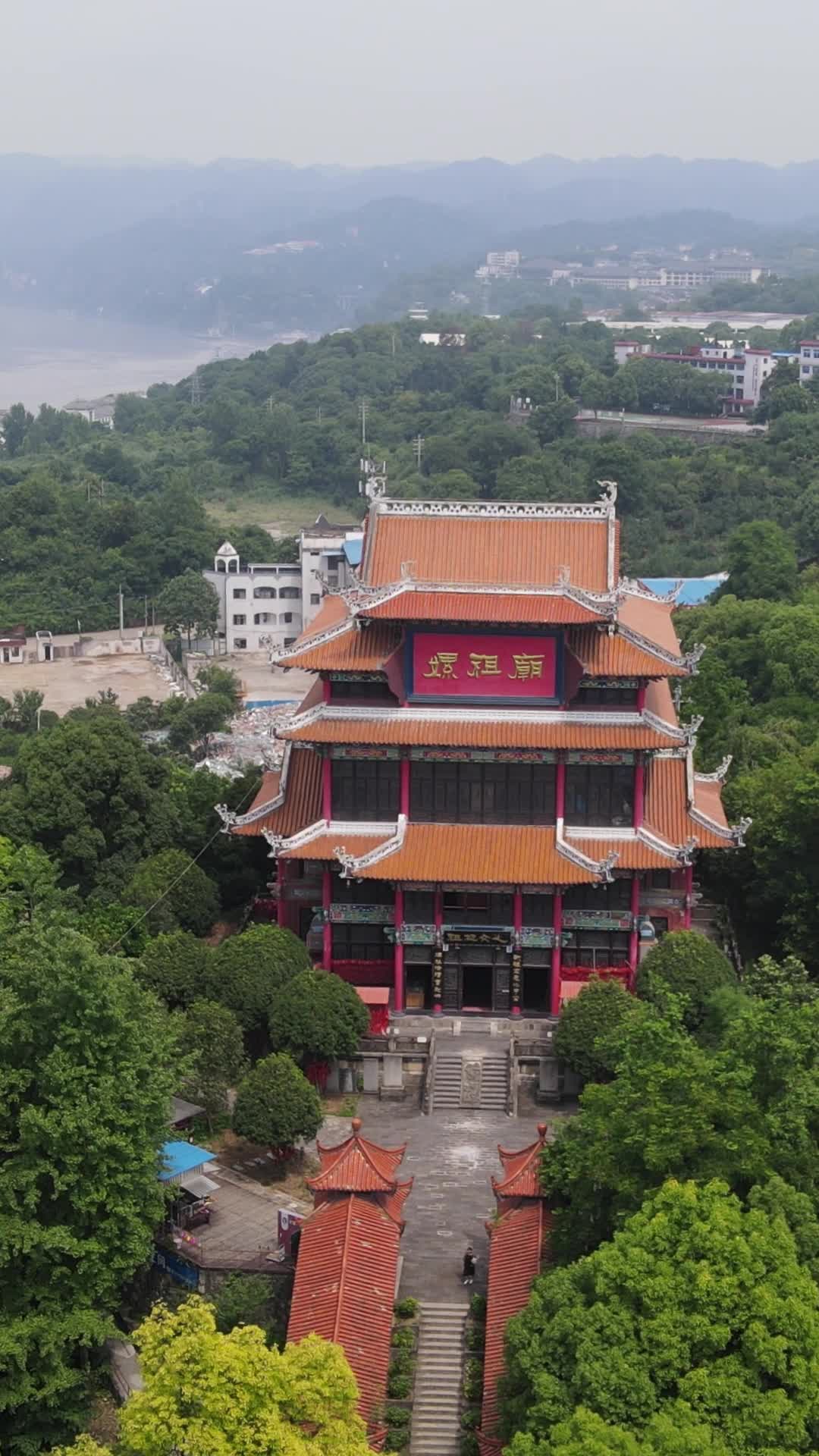 航拍湖北宜昌螺祖庙视频的预览图