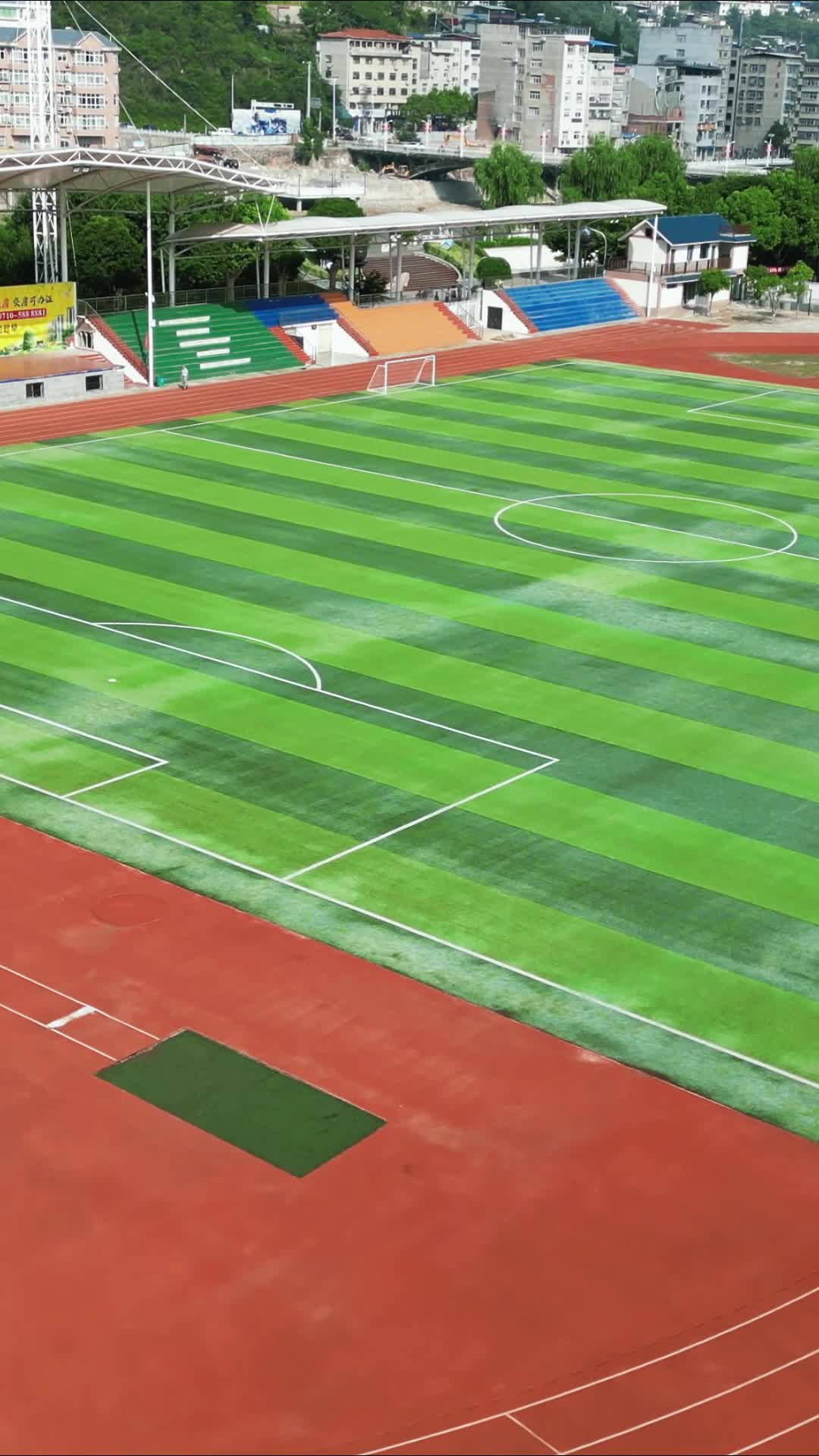 航拍湖北襄阳保康体育场视频的预览图