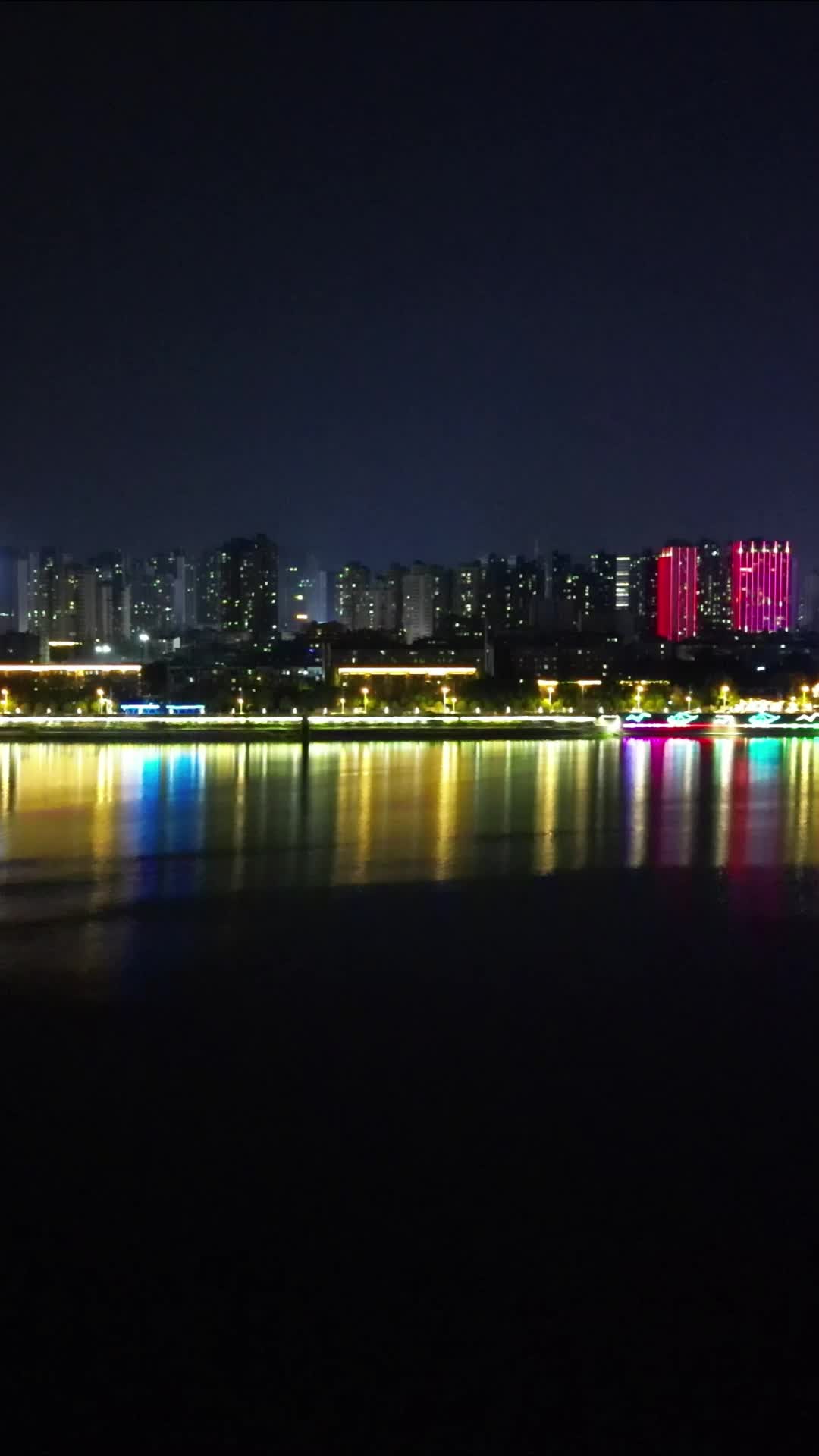 航拍湖北襄阳夜景视频的预览图