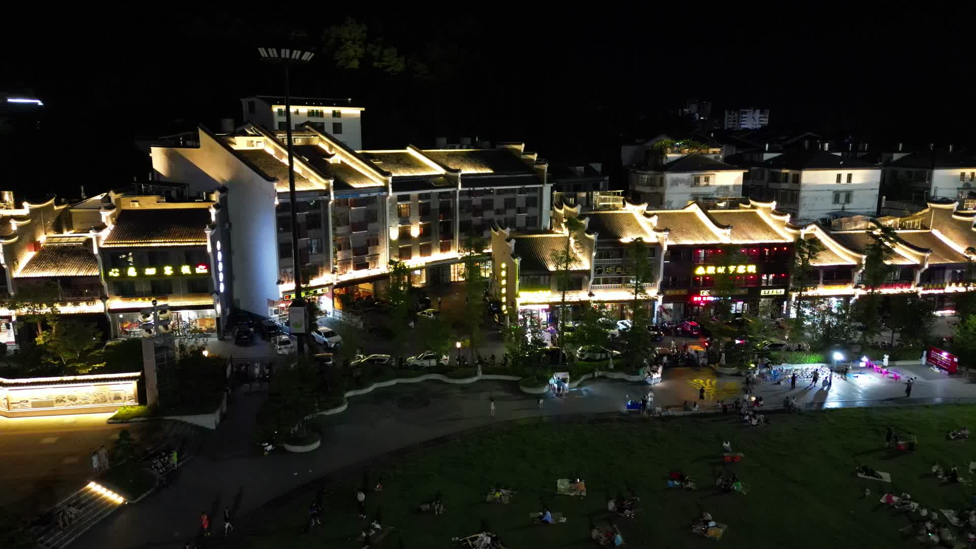 航拍湖南衡阳南岳区夜景视频的预览图
