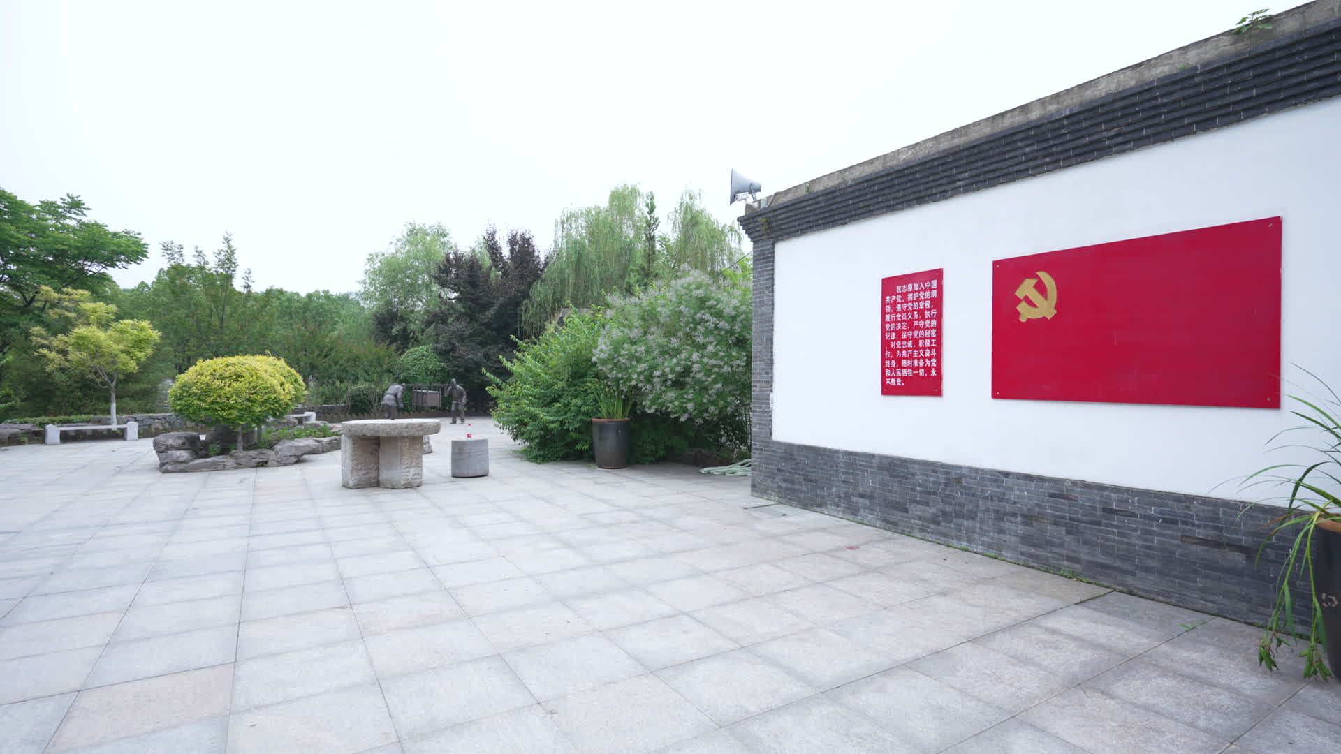 武汉硚口区园博园视频的预览图