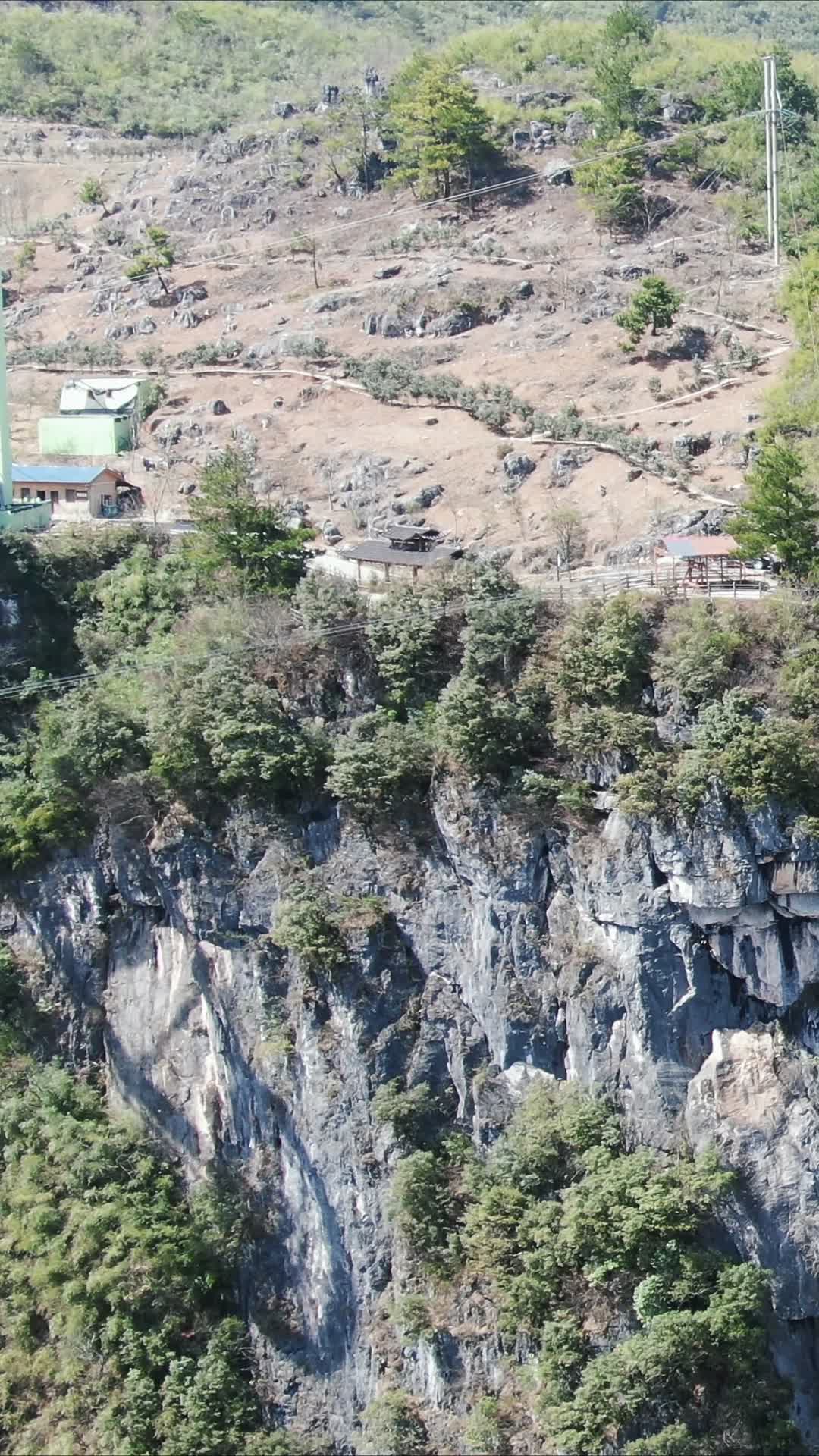 航拍湖南怀化大峡谷竖屏视频的预览图